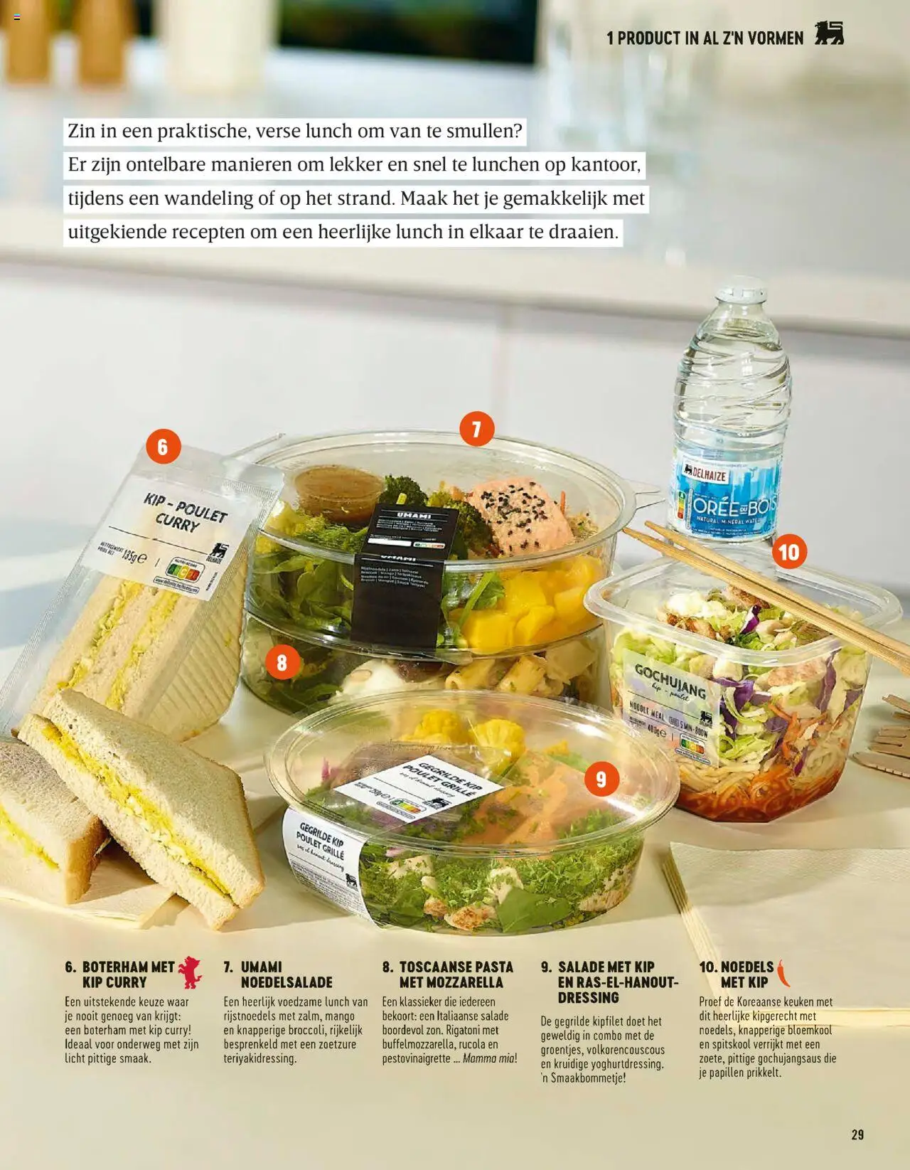  | Pagina: 29 | Producten: Noedels, Rijstnoedels, Mozzarella, Mango