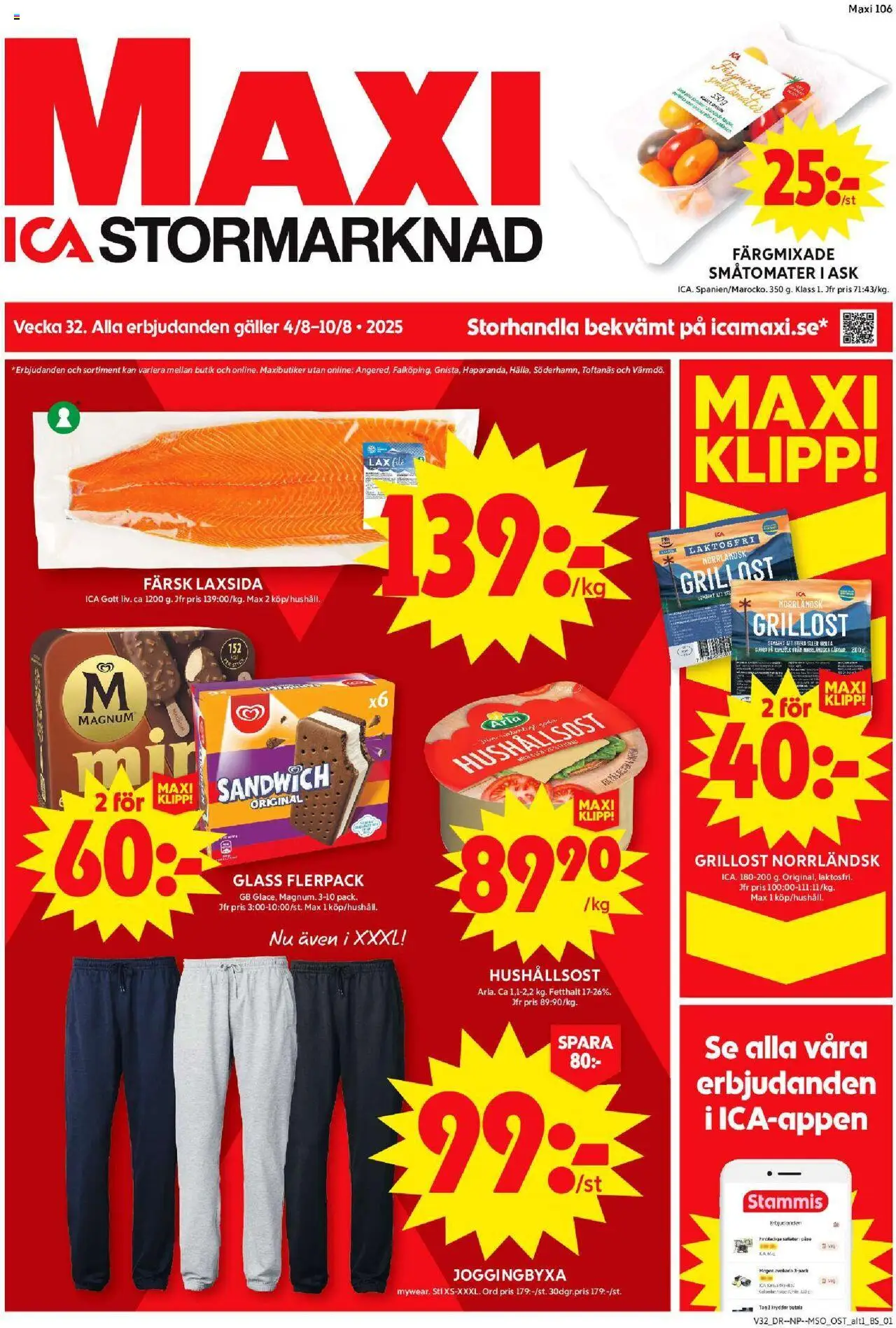ICA Maxi reklamblad aktuell från 04.08.2025 | Sida: 1 | Produkter: Grill, Grillost, Hushållsost, Lax