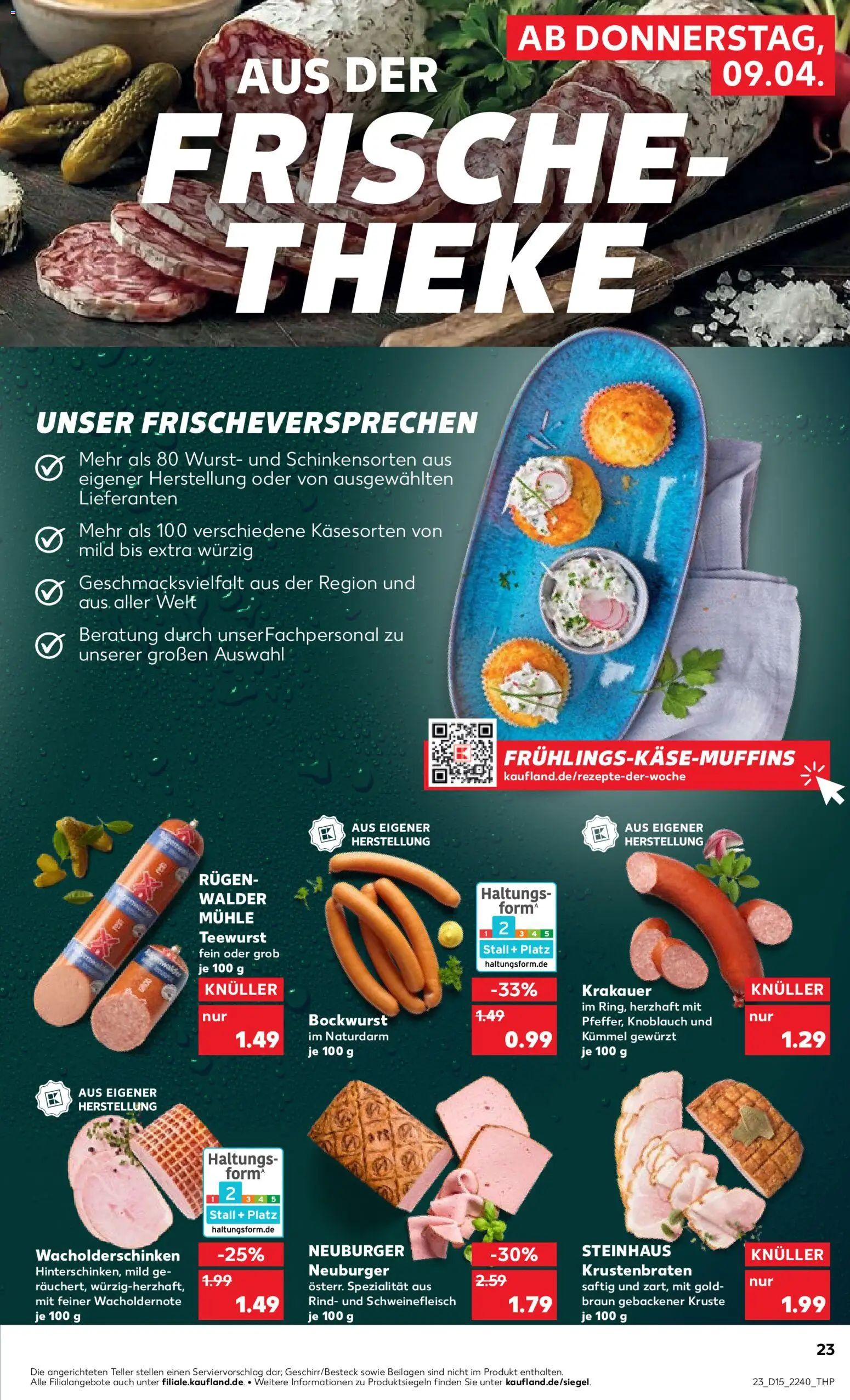 Kaufland Prospekt Stuttgart	 – gültig ab 09.04.2026 | Seite: 23 | Produkte: Bockwurst, Theke, Knoblauch, Schweinefleisch