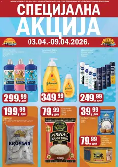 Sunce katalog Специјална акција - pregled Sunce kataloga - važi od 03.04.2026