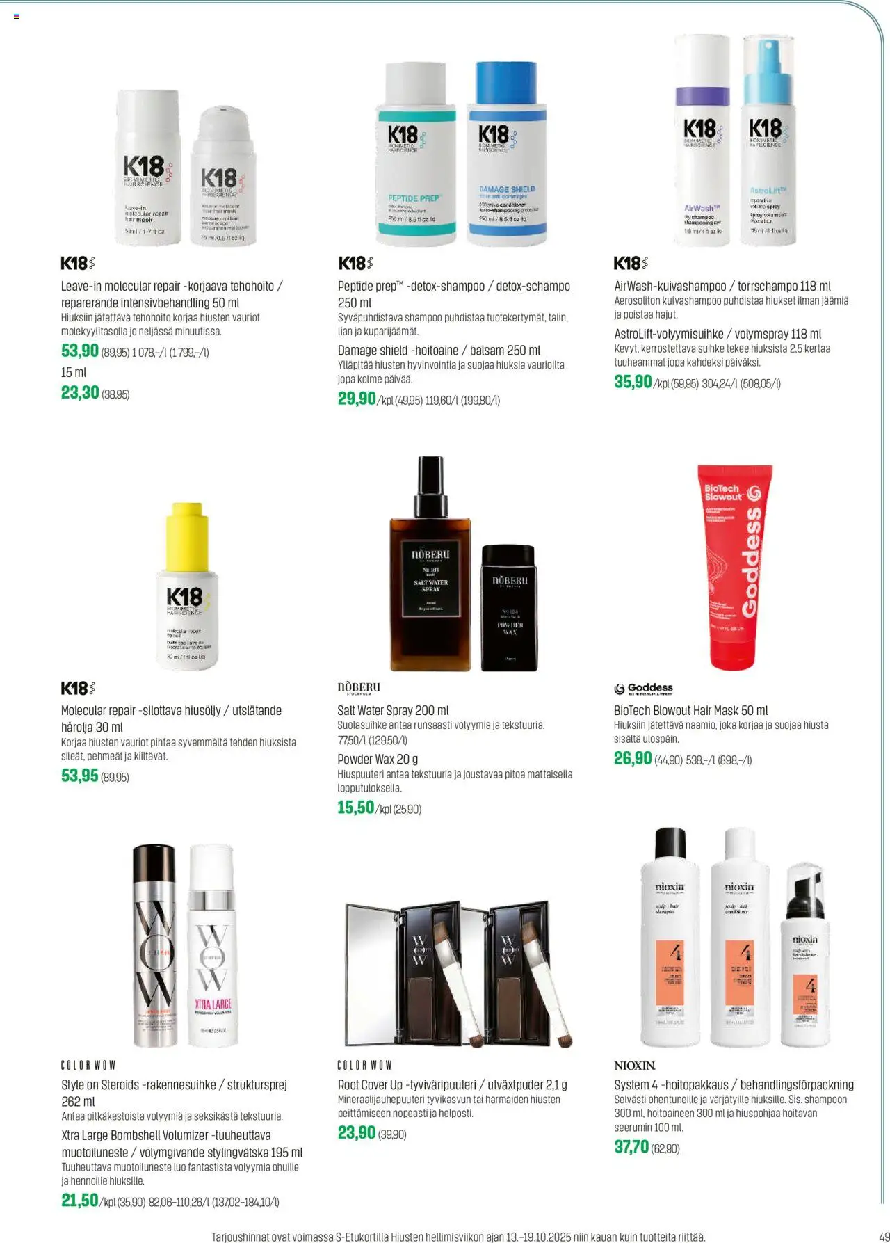 Sokos tarjoukset – voimassa 13.10.2025 alkaen | Sivu: 49 | Tuotteet: Shampoo, Hoitoaine, Hiusöljy, Kuivashampoo