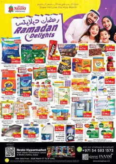 Preview of Nesto catalogue valid from 05.03.2026