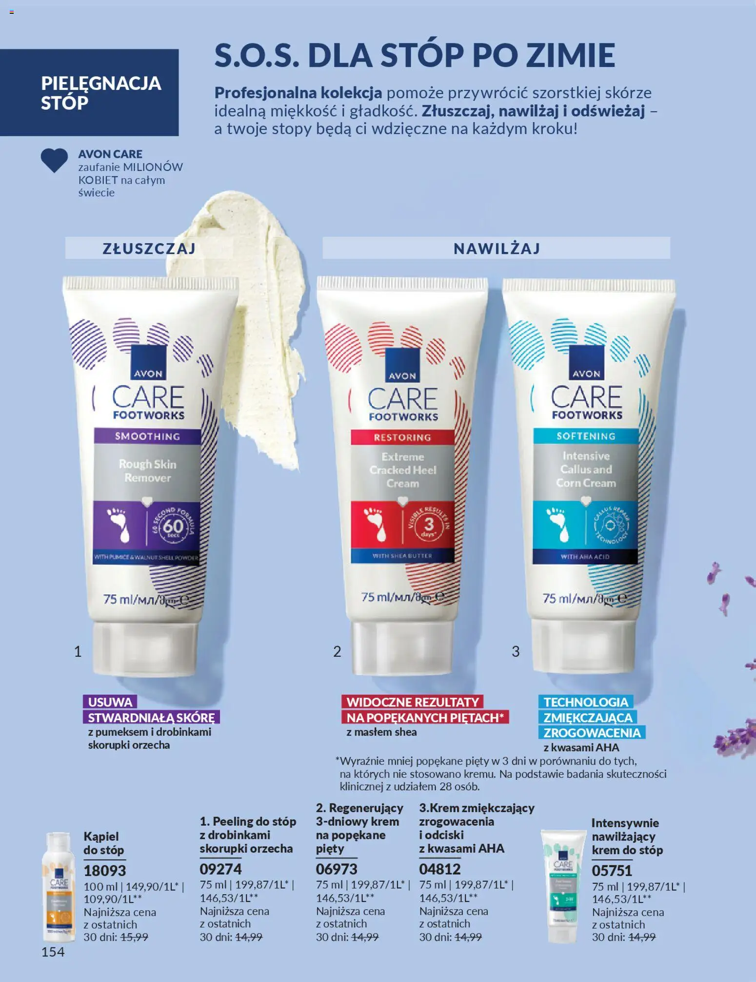 Avon Katalog 3 2026 od 01.03.2026 | Strona: 154 | Produkty: Kąpiel, Peeling, Krem, Krem do stóp