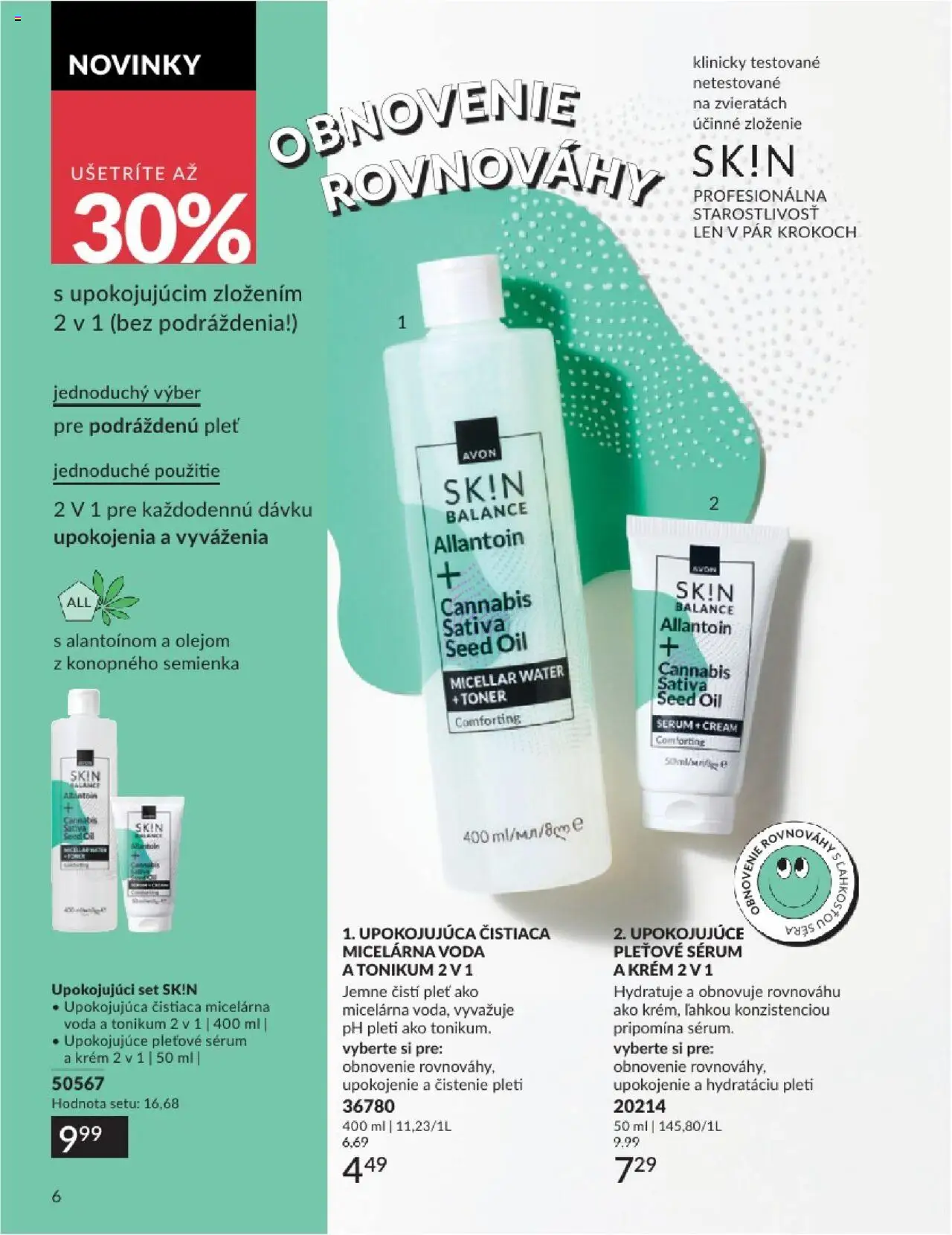 Katalóg Avon 2025 │ platný od 01.08.2025 | Strana: 6 | Produkty: Krém, Voda, Toner