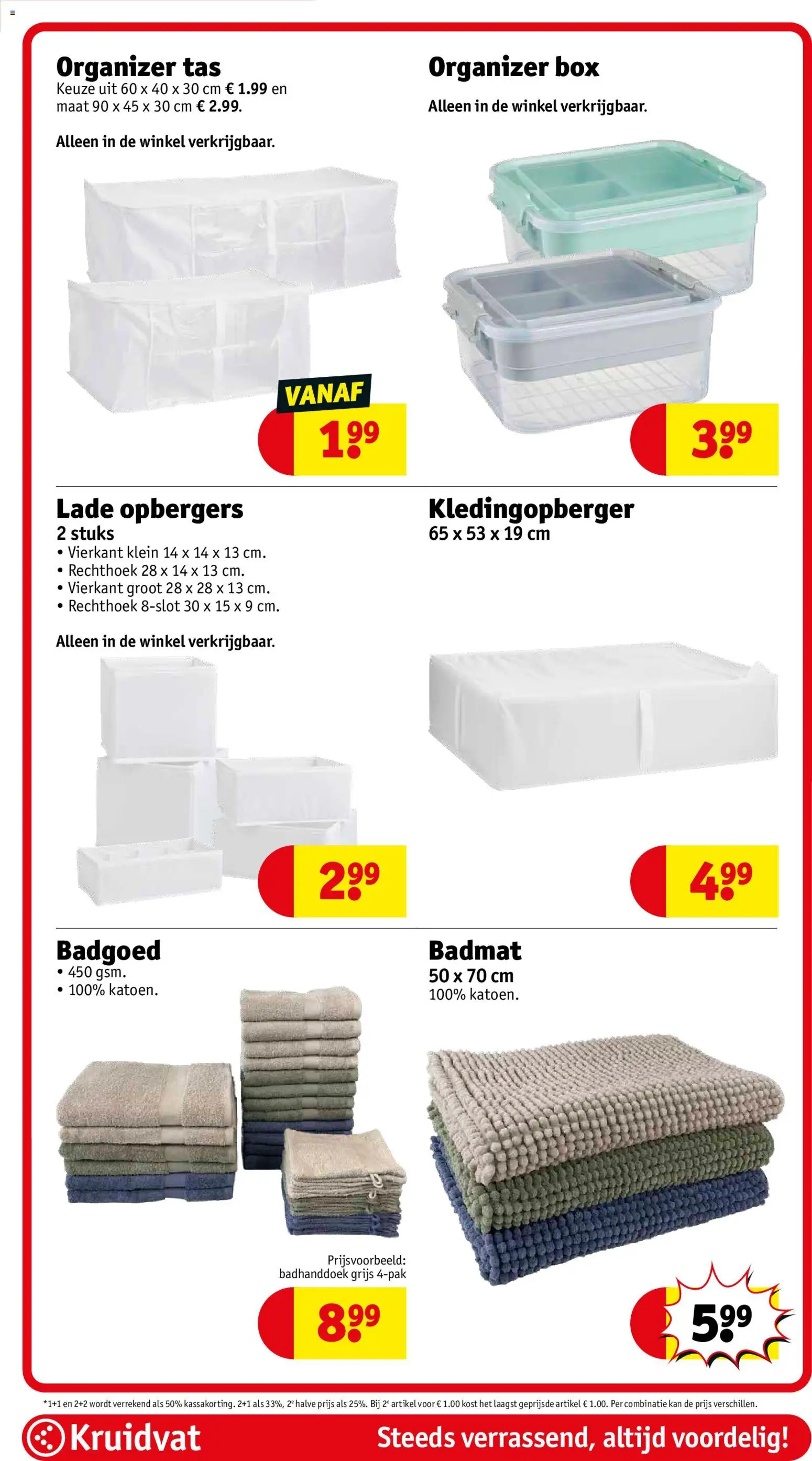 {H1} | Pagina: 90 | Producten: Kan, Badmat, Box, Badhanddoek