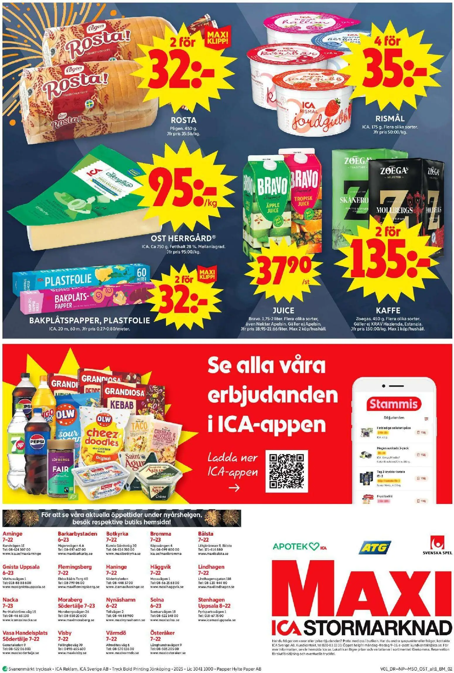 ICA Maxi reklamblad aktuell från 30.12.2025 | Sida: 11 | Produkter: Plastfolie, Kaffe, Pizza, Äpple
