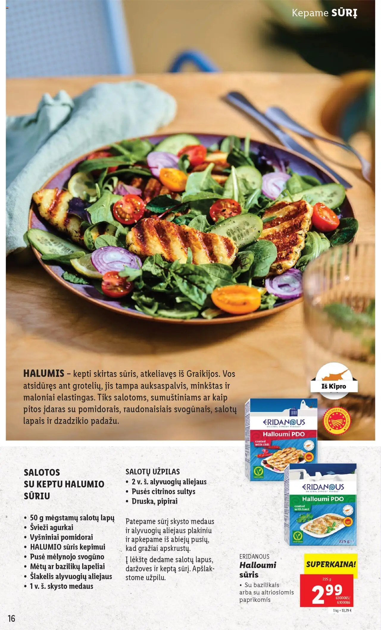 LIDL leidinys Grill & Fun│galioja nuo 21.04.2025 | Puslapis: 16 | Prekių: Agurkai, Sūris, Sultys, Pomidorai