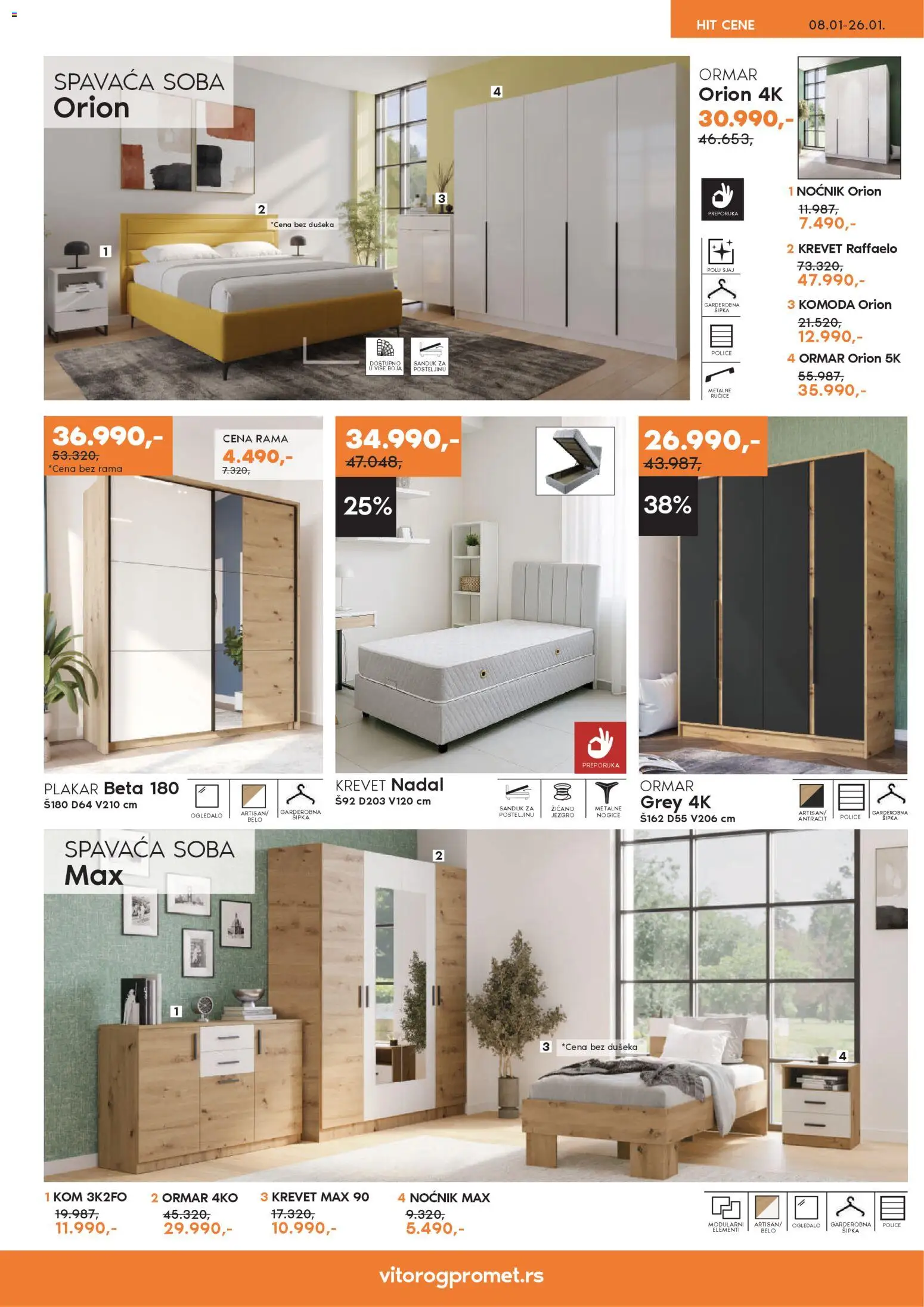 Vitorog katalog - važi od 08.01.2026 | Strana: 11 | Proizvode: Krevet, Komoda, Ormar, Ogledalo