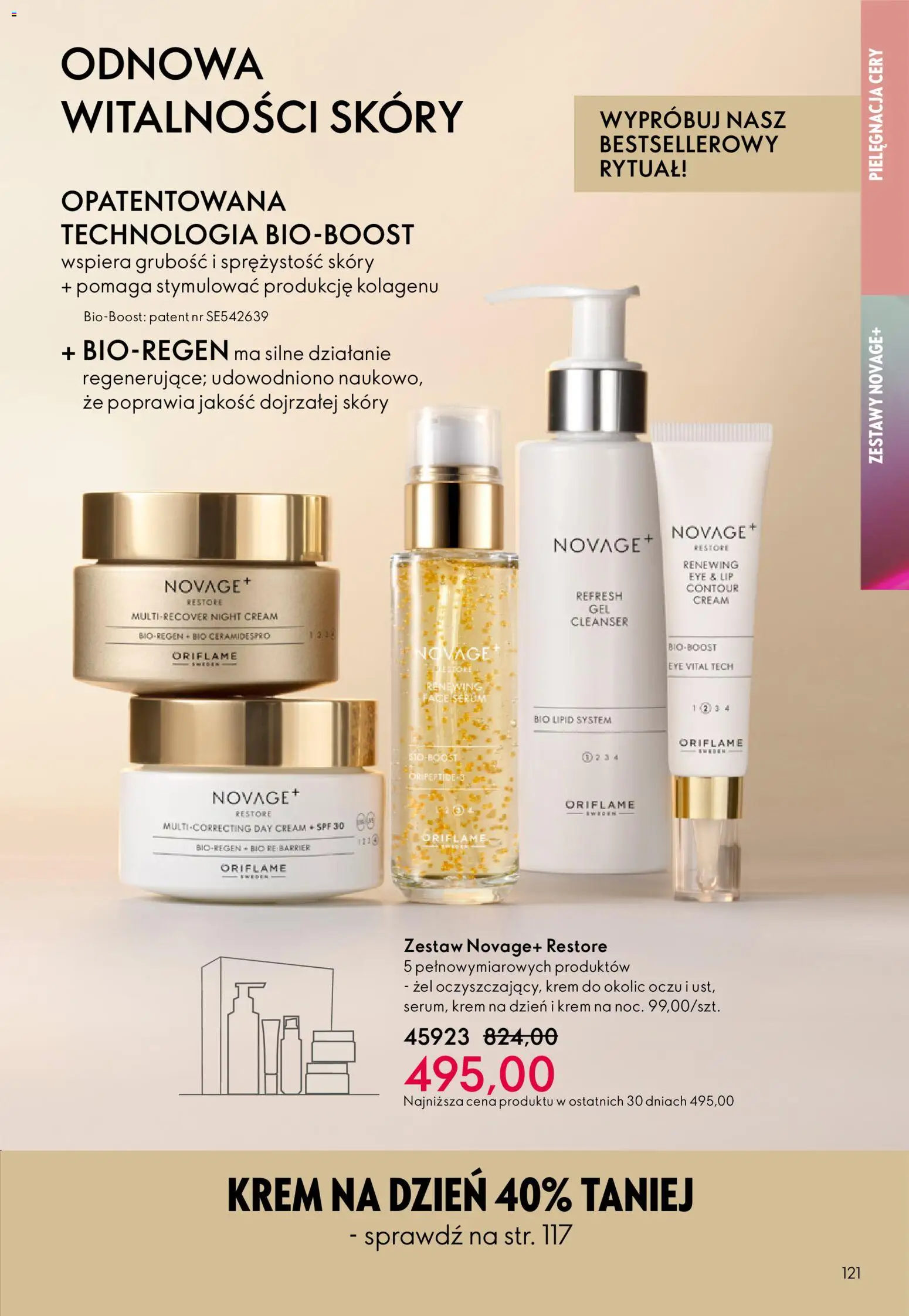 Oriflame Katalog 3 2026 od 11.02.2026 | Strona: 121 | Produkty: Krem