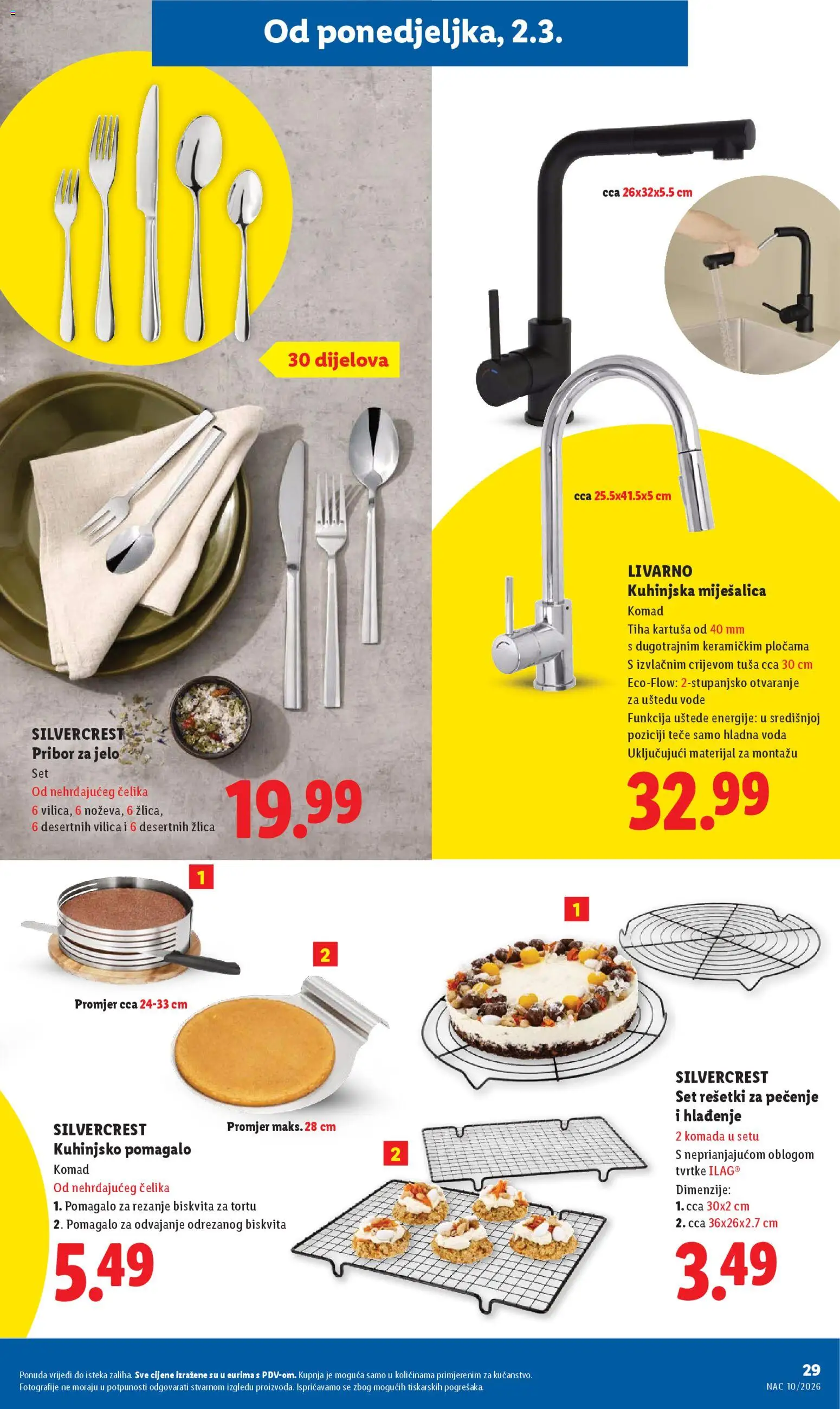 Lidl katalog | vrijedi od 02.03.2026 | Stranica: 29 | Proizvodi: Voda, Pribor za jelo