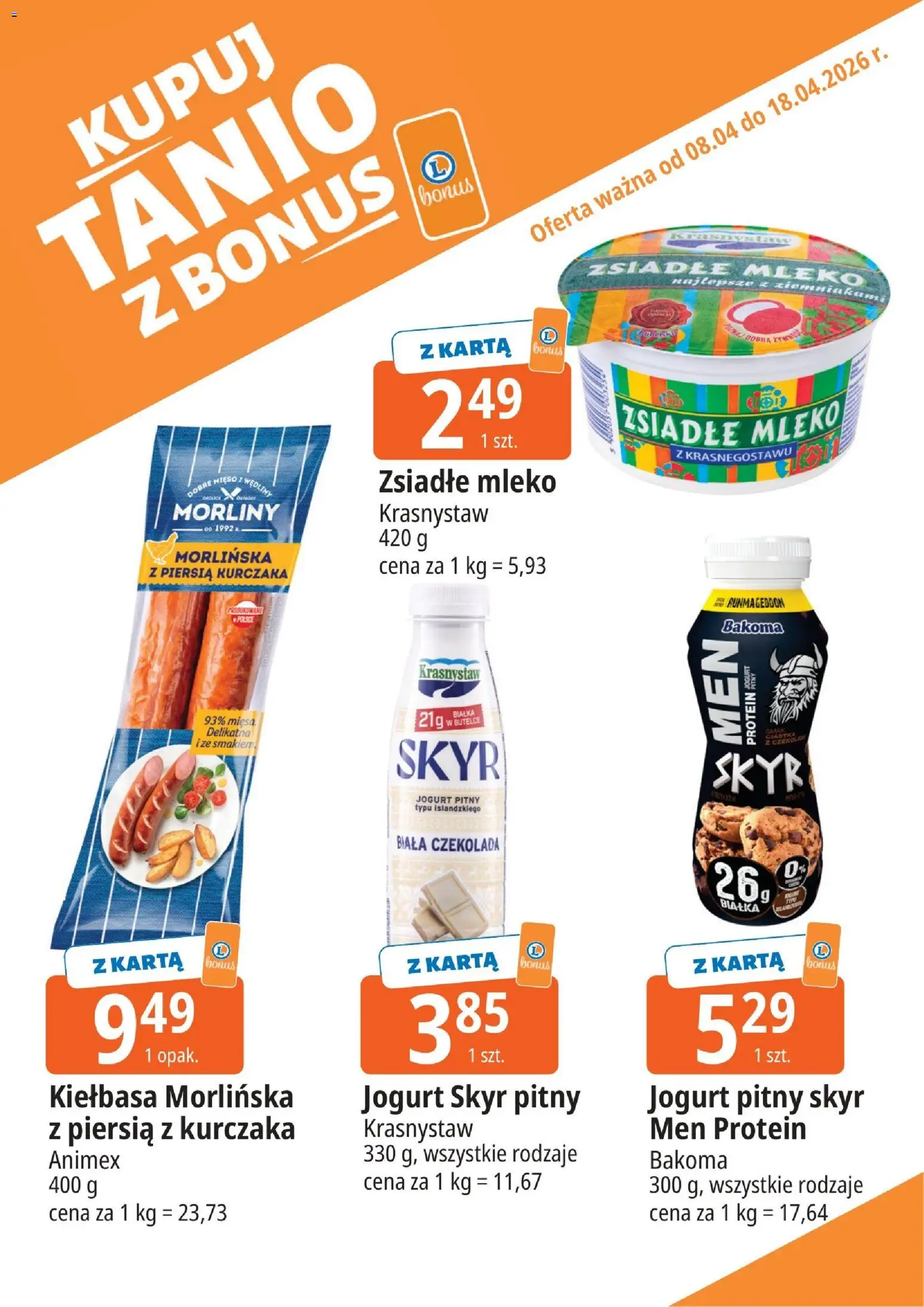 E.Leclerc gazetka - Zielona Góra kupony dodatkowe od 08.04.2026 | Strona: 6 | Produkty: Jogurt pitny, Mleko, Jogurt, Ciastka