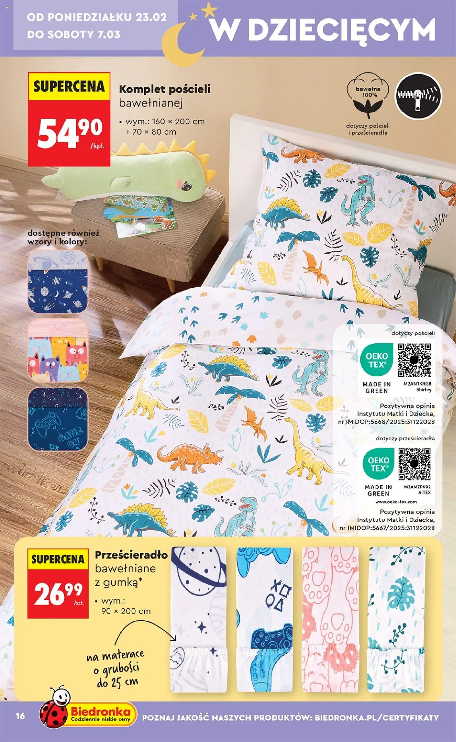 Biedronka Polsko leták - Hity i inspiracje od 21.02.2026 | Strana: 16