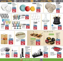 Anteprima del volantino Volantino Happy Casa	 valido a partire dal 15.10.2025 | Pagina: 4 | Prodotti: Frutta, Contenitore, Piatto, Scolapiatti