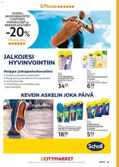  | Sivu: 89 | Tuotteet: Rakkolaastari, Jalkavoide