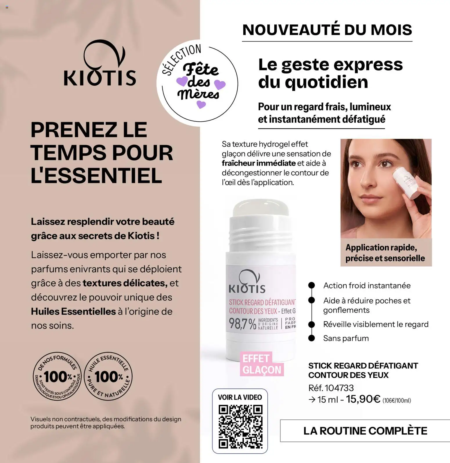 {H1} | Page: 28 | Produits: Vidéo, Parfum