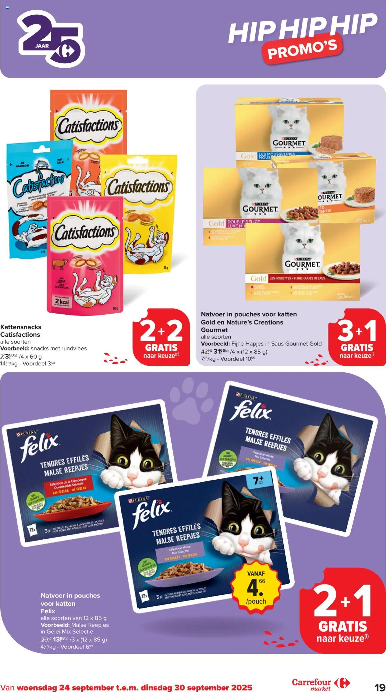  | Pagina: 19 | Producten: Saus, La, Rundvlees, Snacks