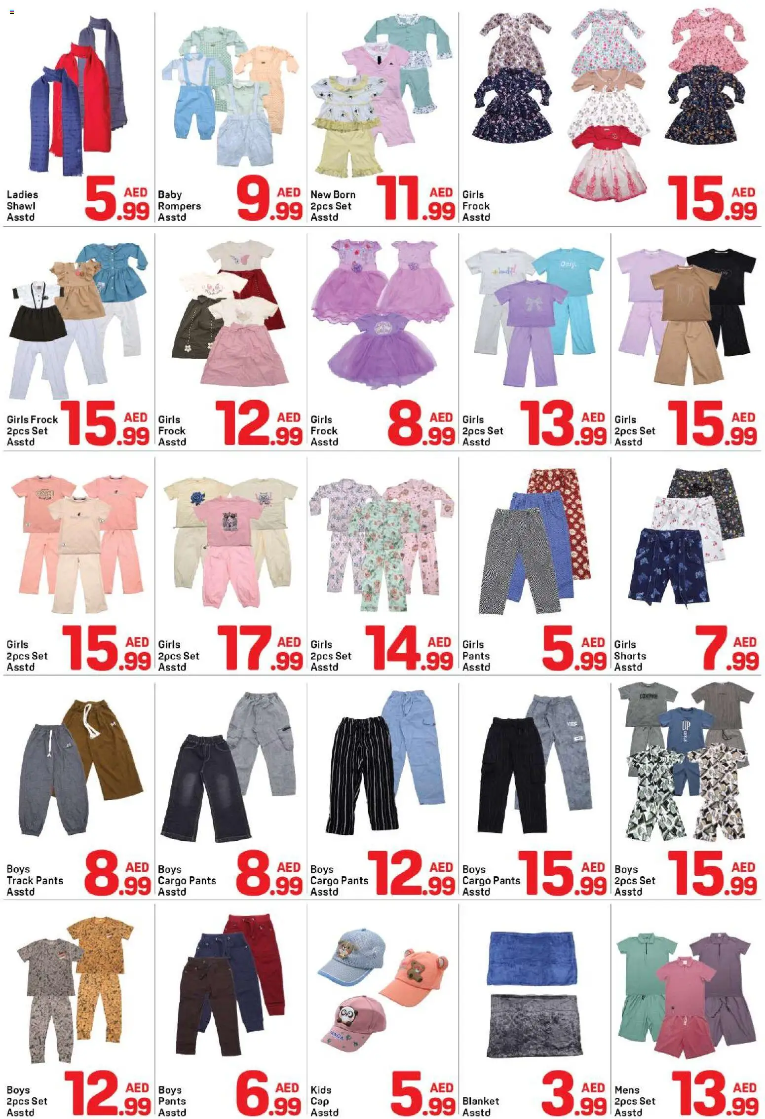 {H1} | Page: 6 | Products: Deodorant