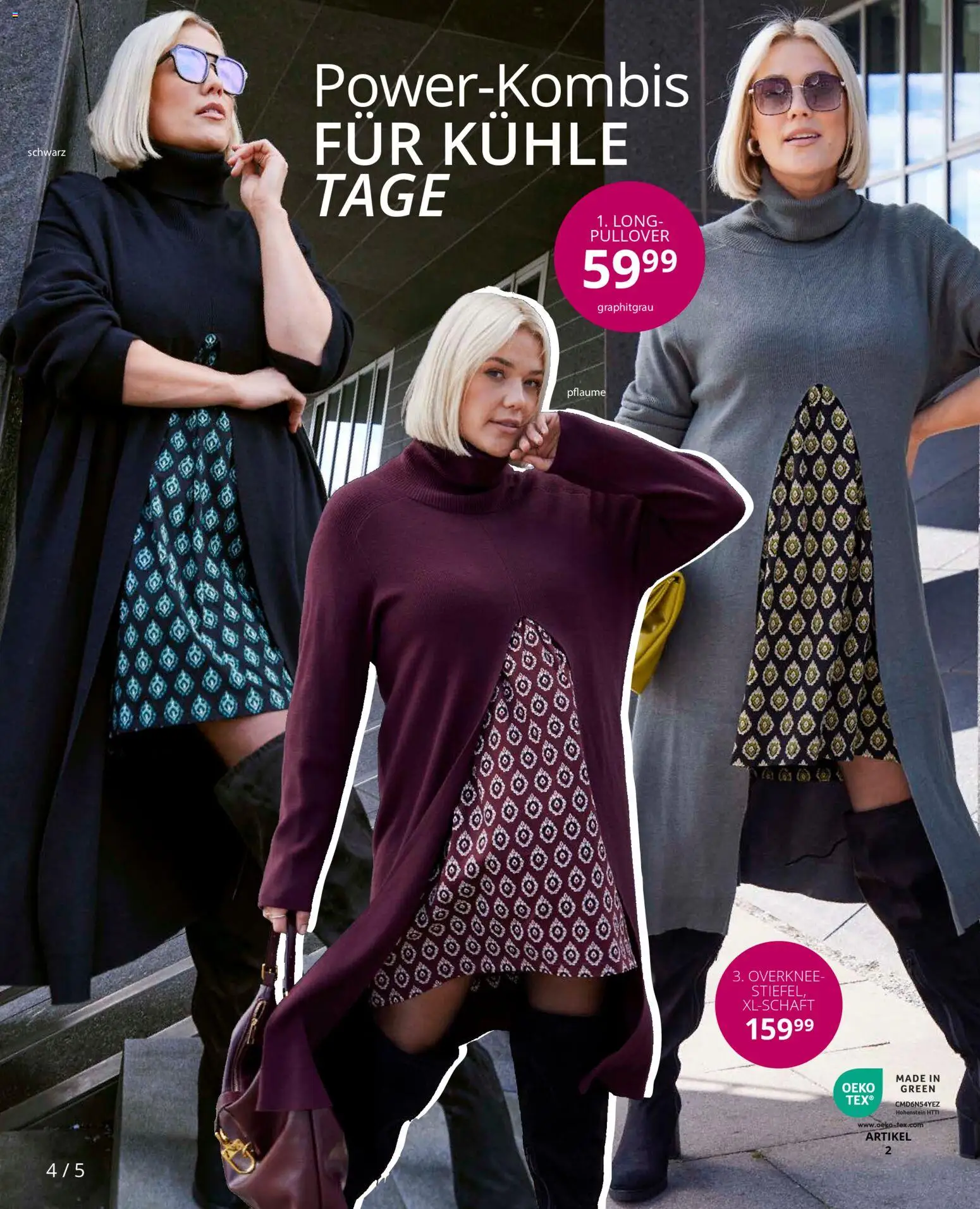 Ulla Popken Prospekt 	 – gültig ab 01.11.2025 | Seite: 4 | Produkte: Pullover, Stiefel