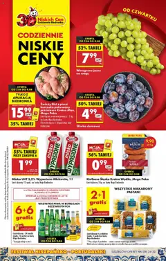 Pogląd oferty "Biedronka gazetka - Oferta W tym tygodniu" - ważna od 07.08.2025
