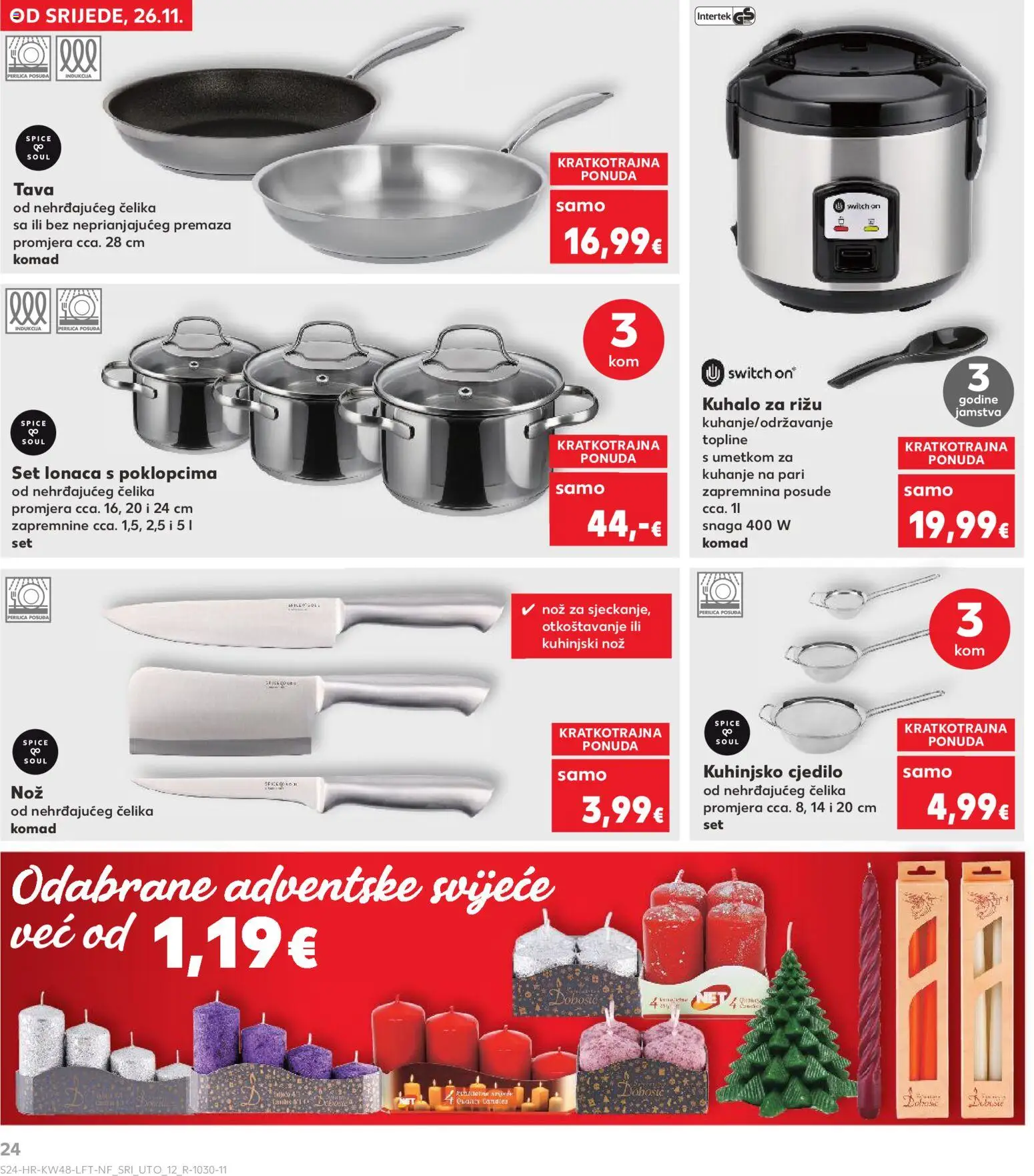 Kaufland katalog | vrijedi od 26.11.2025 | Stranica: 24 | Proizvodi: Perilica posuđa, Pan, Tava, Cjedilo