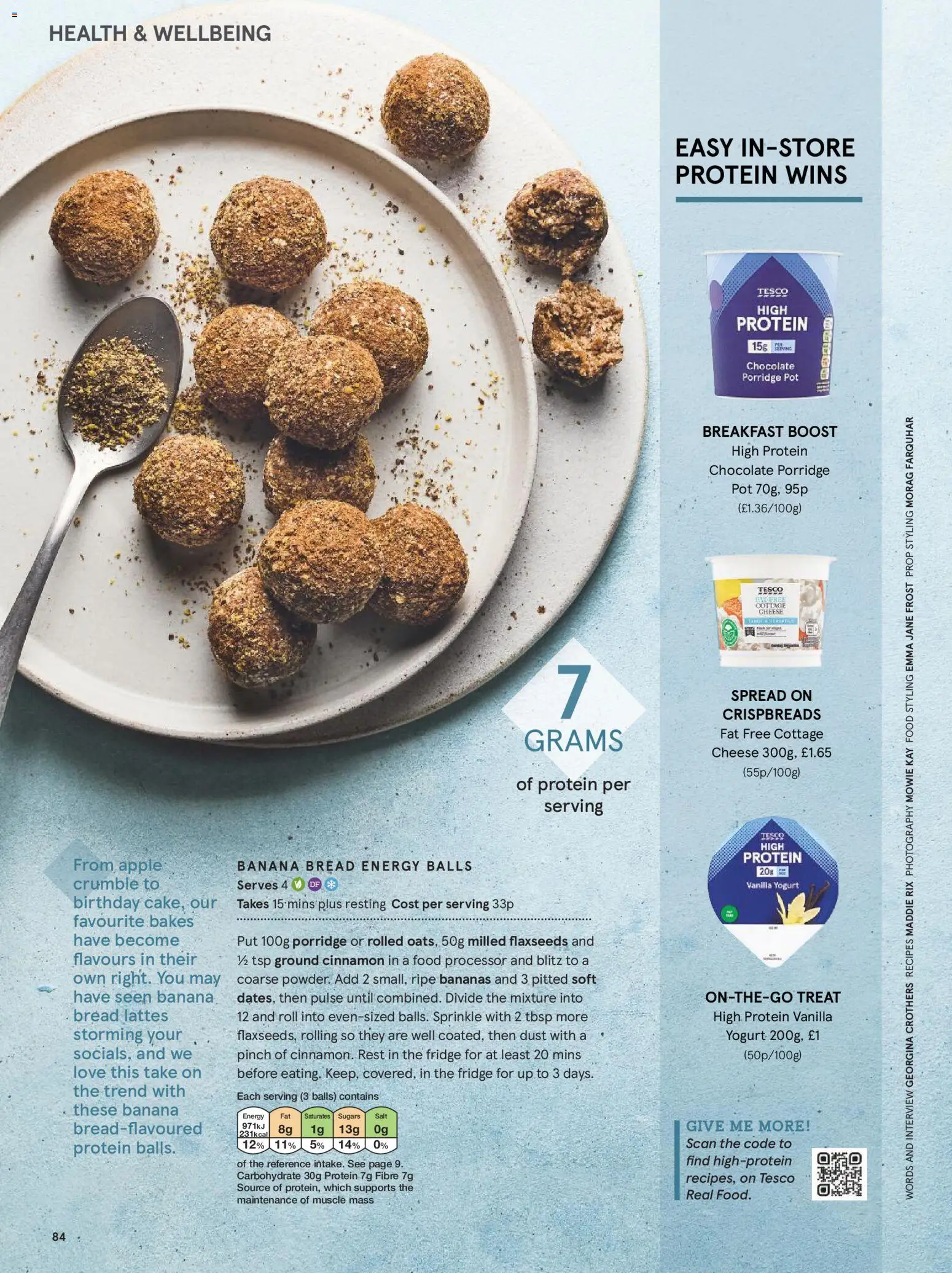 {H1} | Page: 84 | Products: Yogurt, Chocolate, Cottage cheese, Vanilla