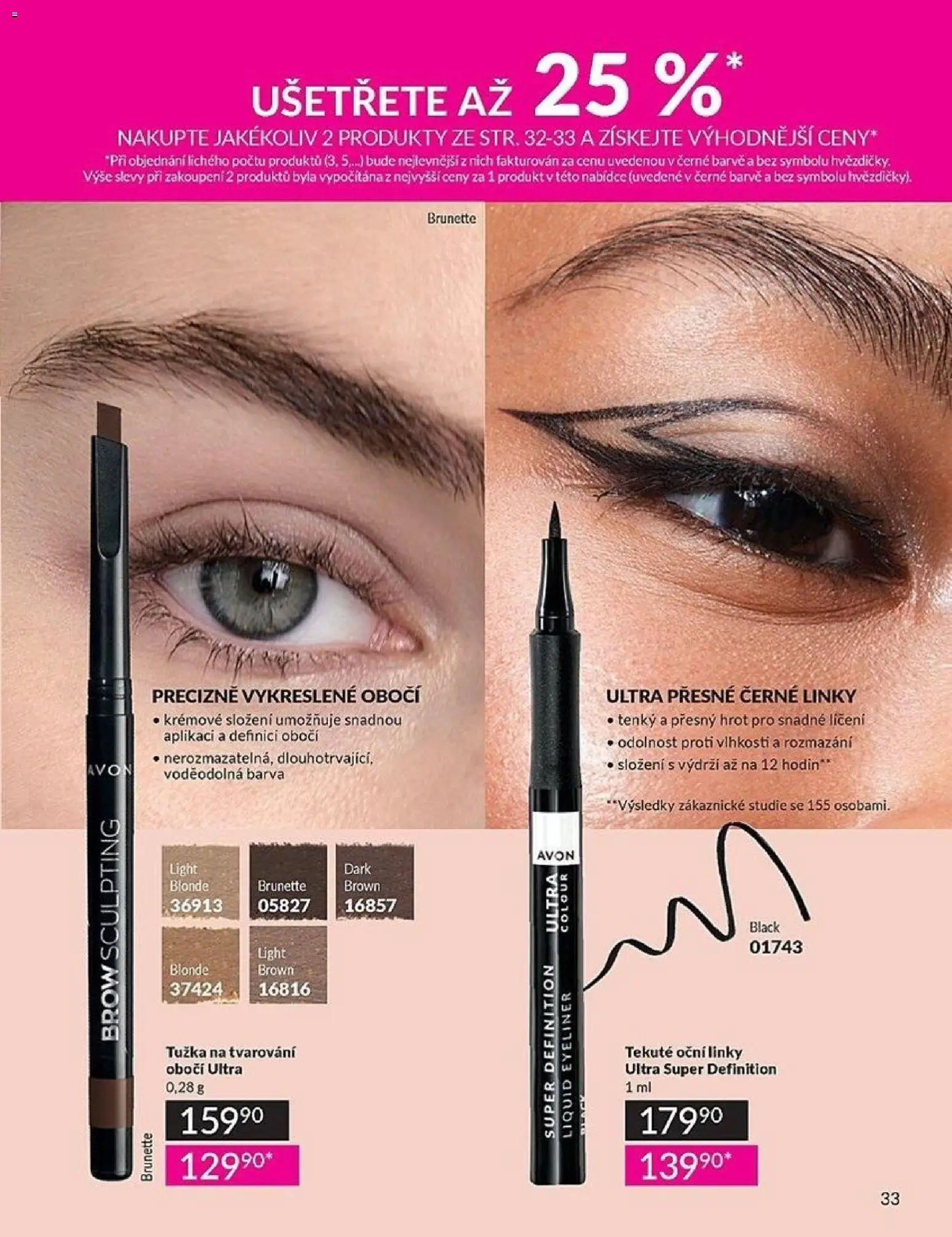 Avon Katalog 05/2026 od 01.05.2026 | Strana: 33 | Produkty: Oční linky, Tužka