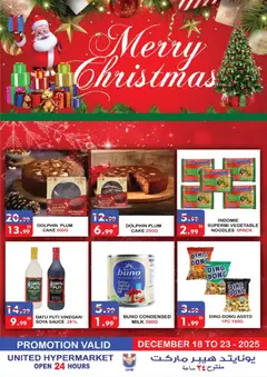 Preview of United Hypermarket - Offers valid from 18.12.2025 | Page: 3 | Products: Butter, Mikrofon