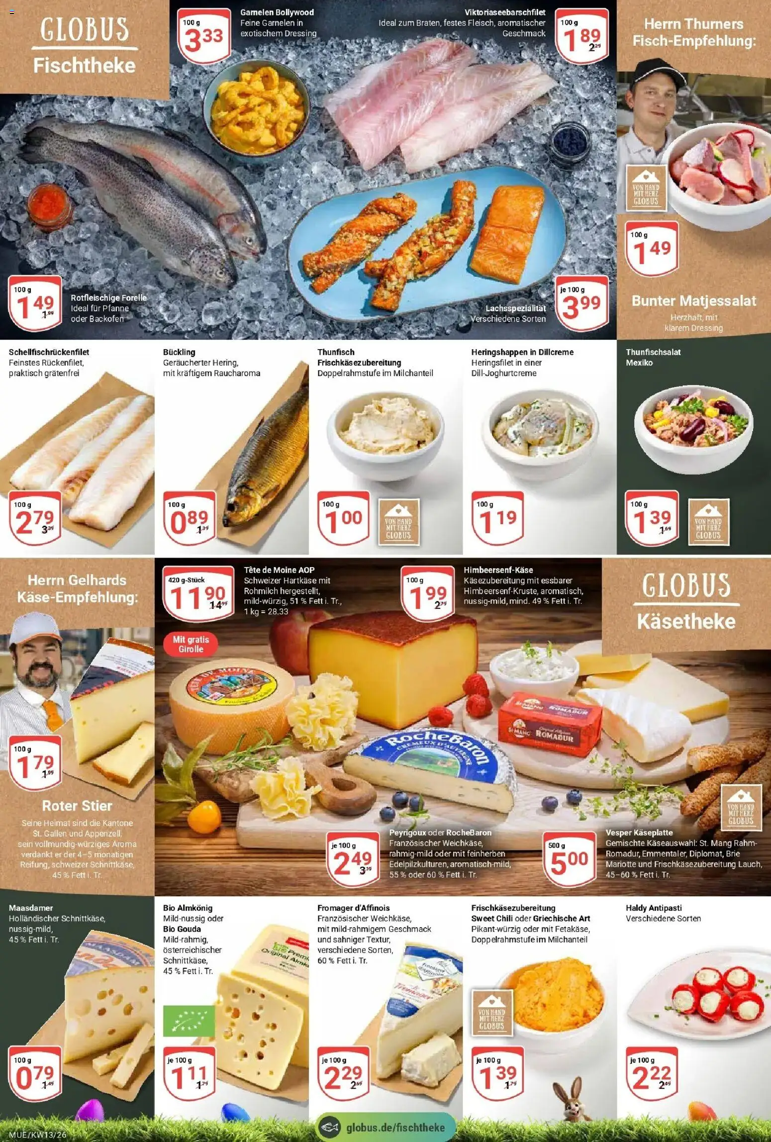 Globus prospekt Mühldorf	 – gültig ab 23.03.2026 | Seite: 9 | Produkte: Thunfisch, Garnelen, Chili, Backofen