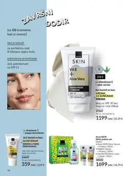 AVON katalog Mart 2026 - pregled AVON kataloga - važi od 28.02.2026 | Strana: 200 | Proizvode: Krema, Toner