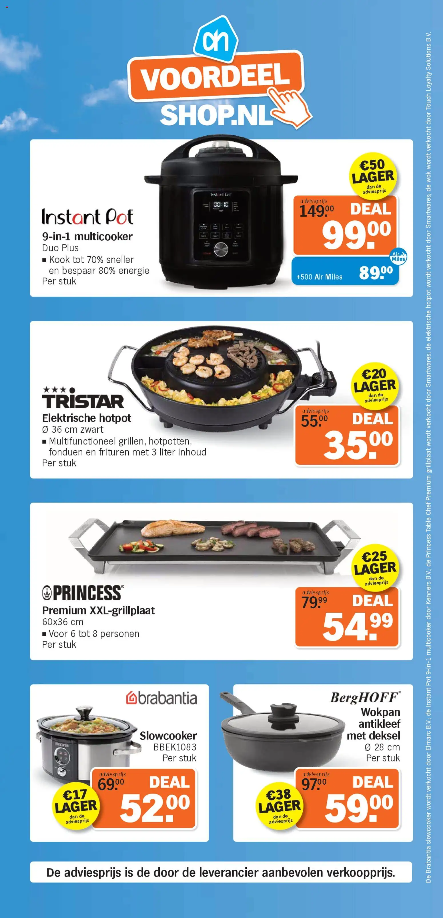 {H1} | Pagina: 2 | Producten: Pot, Pan, Grill