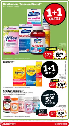 Kruidvat folder week 16 - Voorbeeld van een folder van Kruidvat, geldig van 14.04.2026 | Pagina: 81