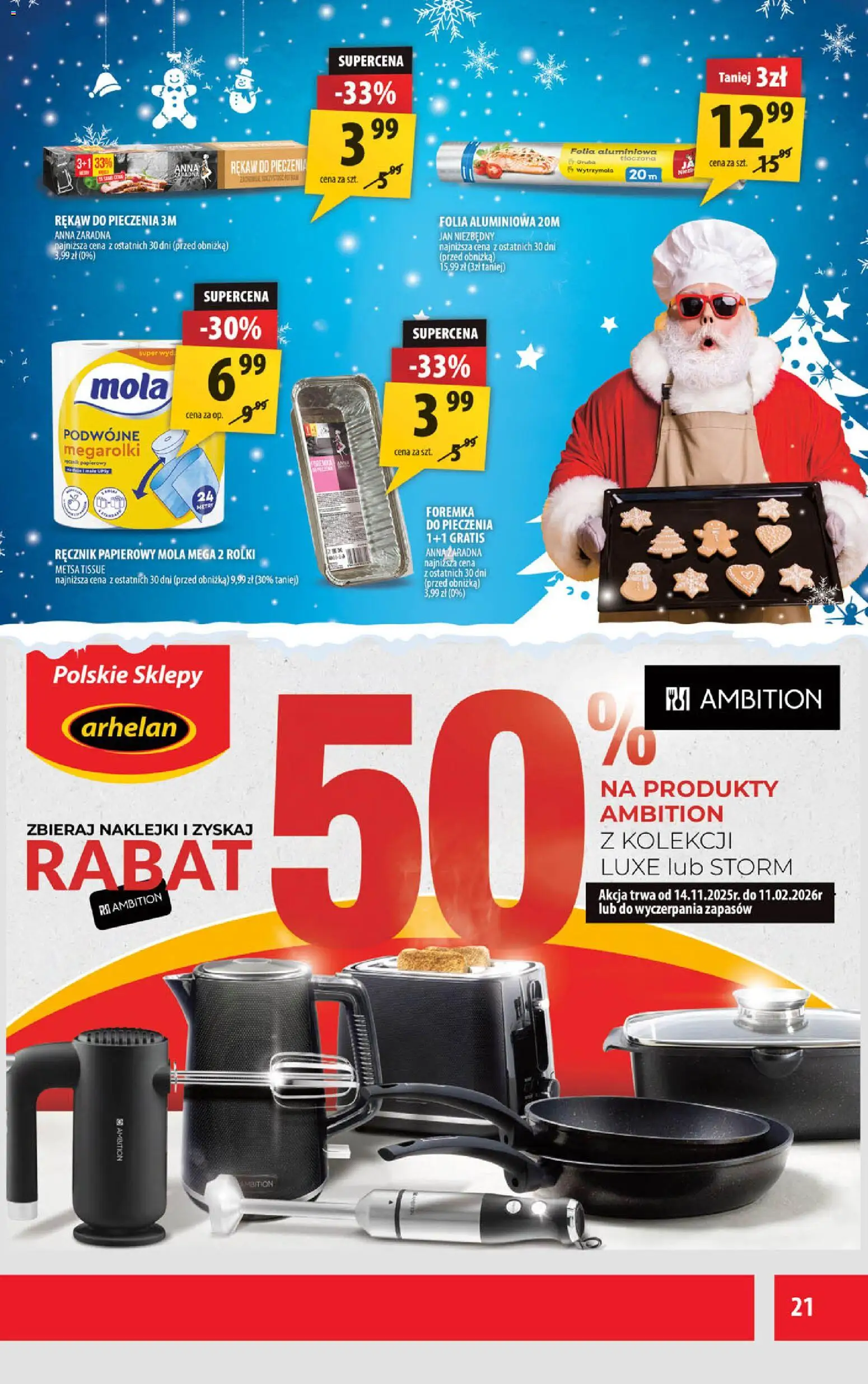 Arhelan Gazetka od 15.12.2025 | Strona: 21 | Produkty: Rolki, Naklejki, Ręcznik papierowy
