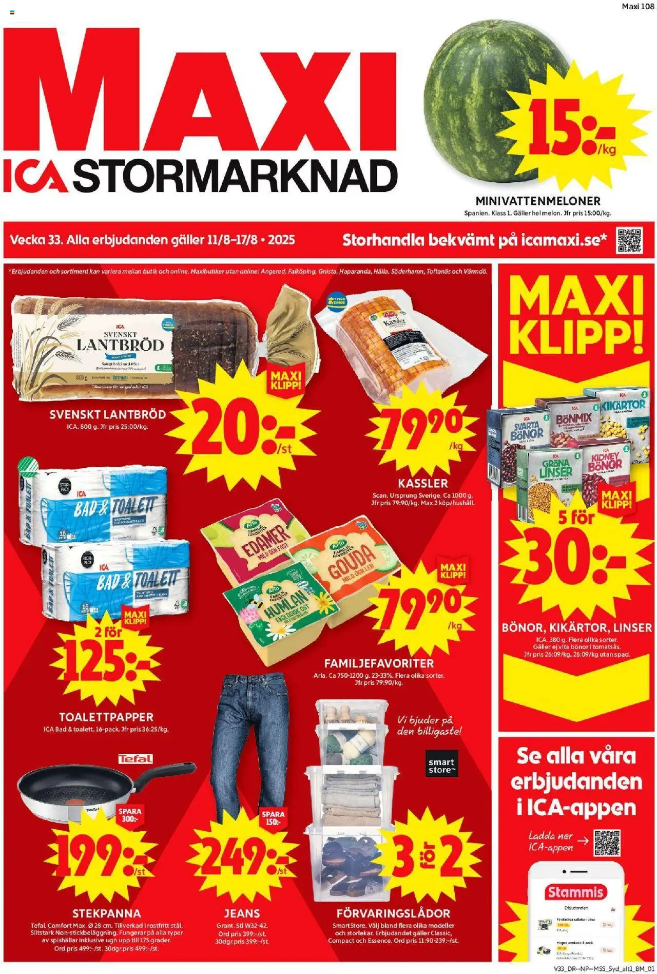 ICA Maxi reklamblad aktuell från 11.08.2025 | Sida: 1 | Produkter: Galler, Toalett, Bönor, Stekpanna