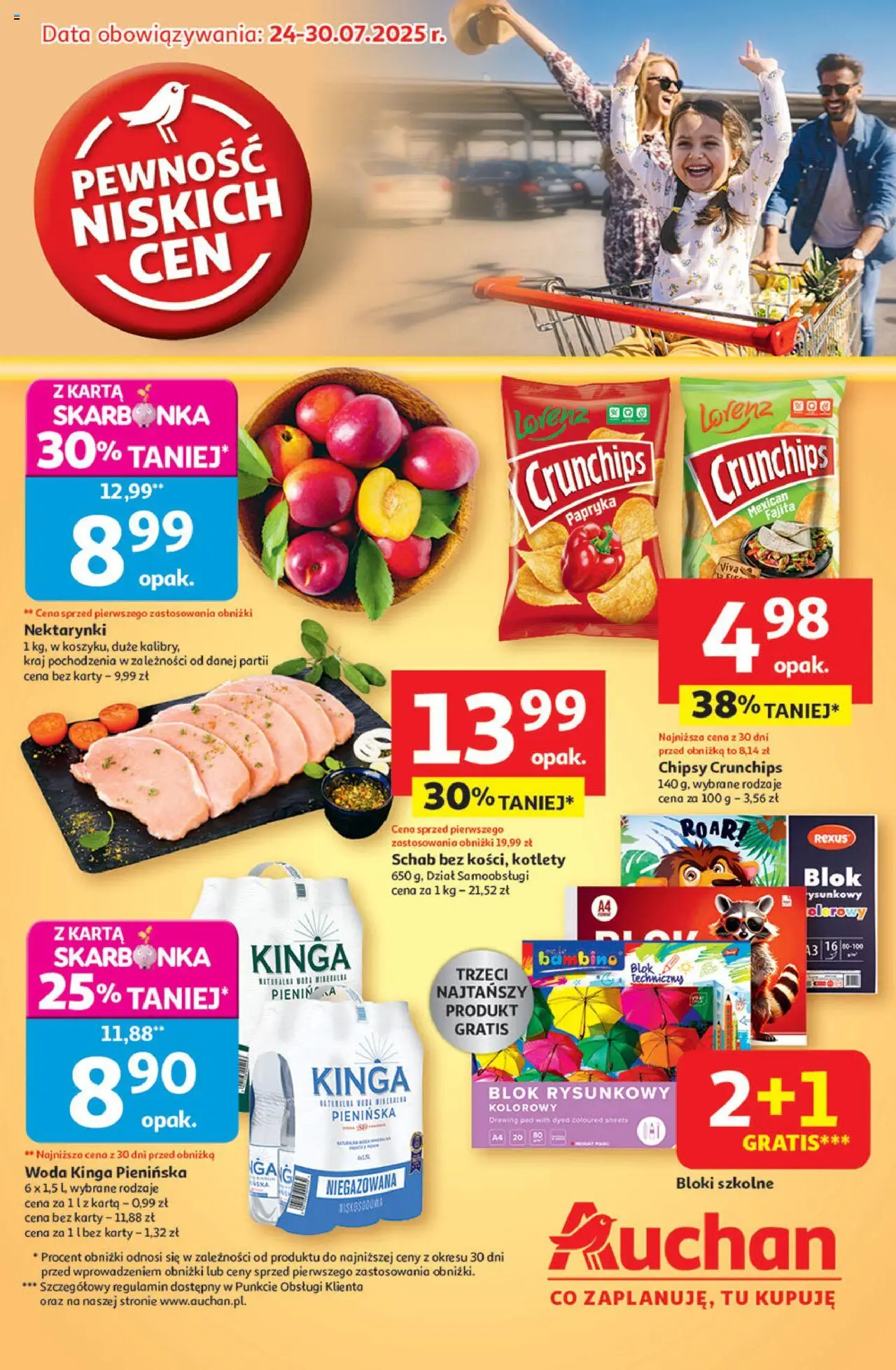Auchan Gazetka - Pewność niskich cen Hipermarket od 24.07.2025 | Strona: 1 | Produkty: Karta, Schab, Papryka, Kotlety
