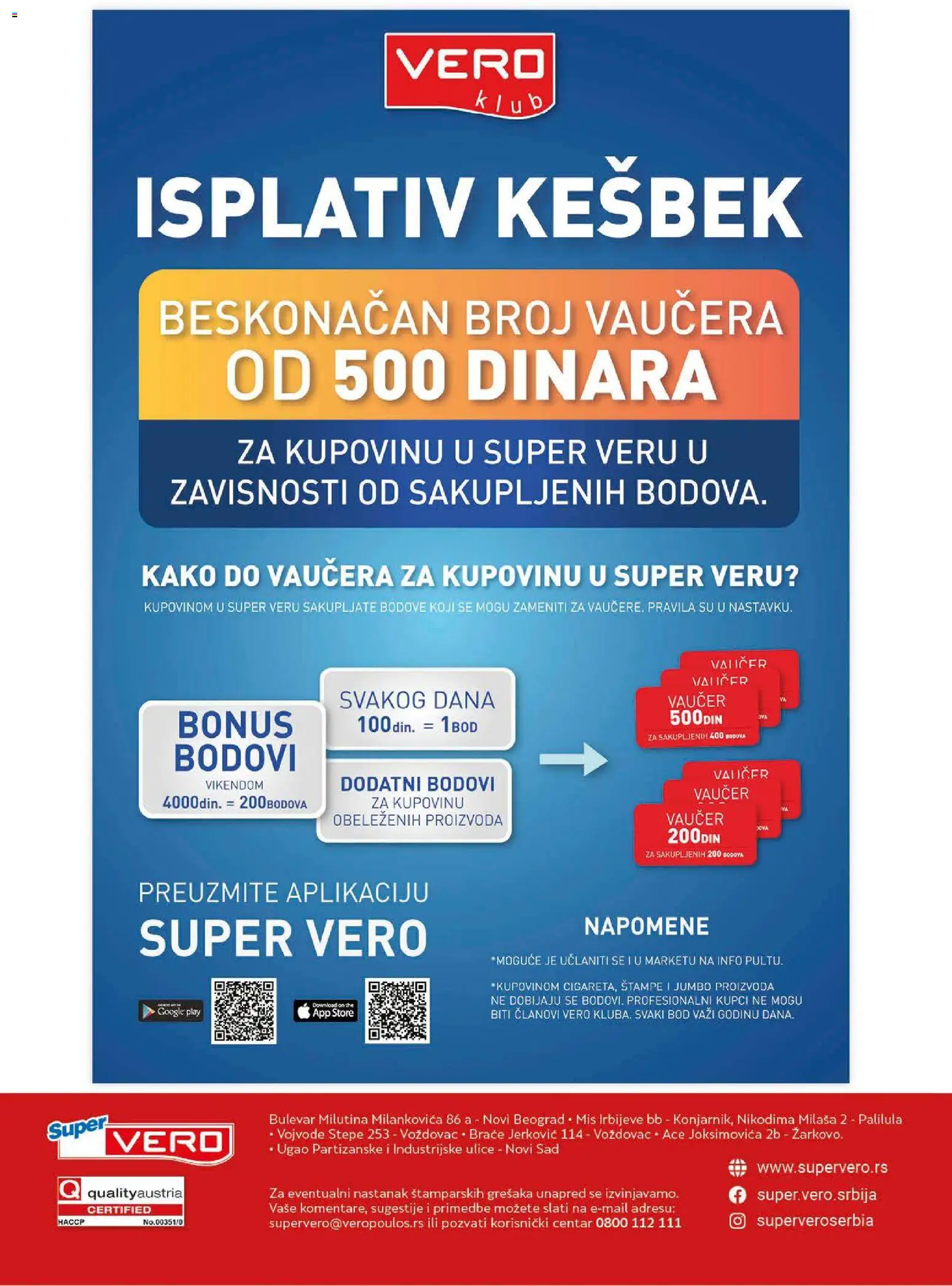 SuperVERO katalog - važi od 13.11.2025 | Strana: 32 | Proizvode: Miš