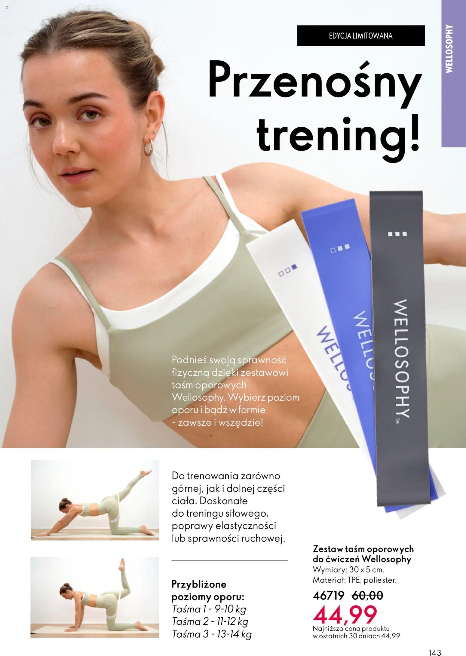 Oriflame Katalog 3 2026 od 11.02.2026 | Strona: 143