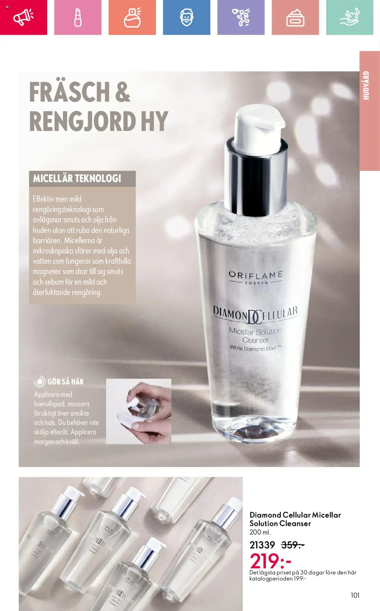 Oriflame reklamblad aktuell från 01.06.2025 | Sida: 101 | Produkter: Olja