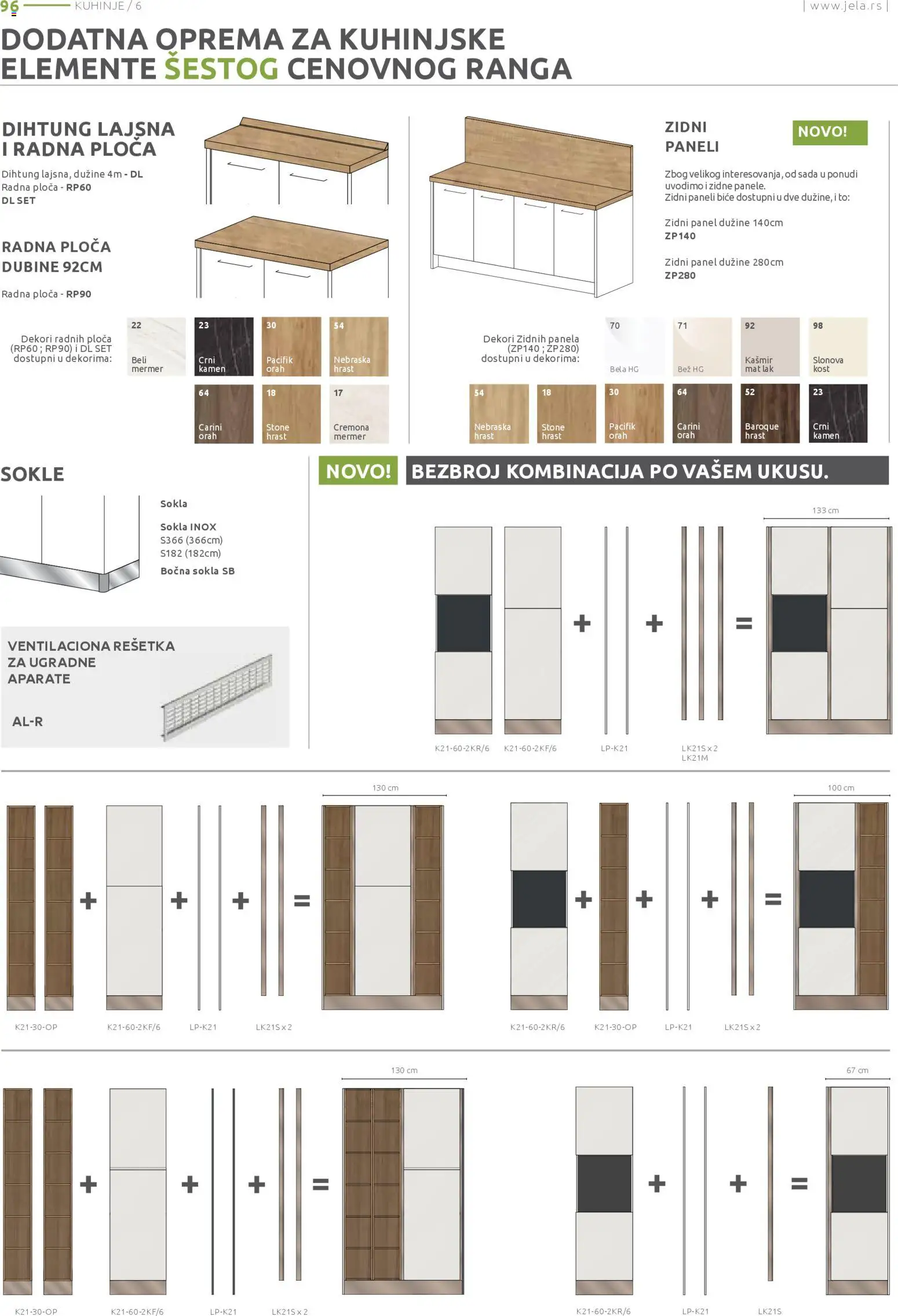 Jela katalog - važi od 17.11.2025 | Strana: 96 | Proizvode: Rešetka, Radna ploča, Orah