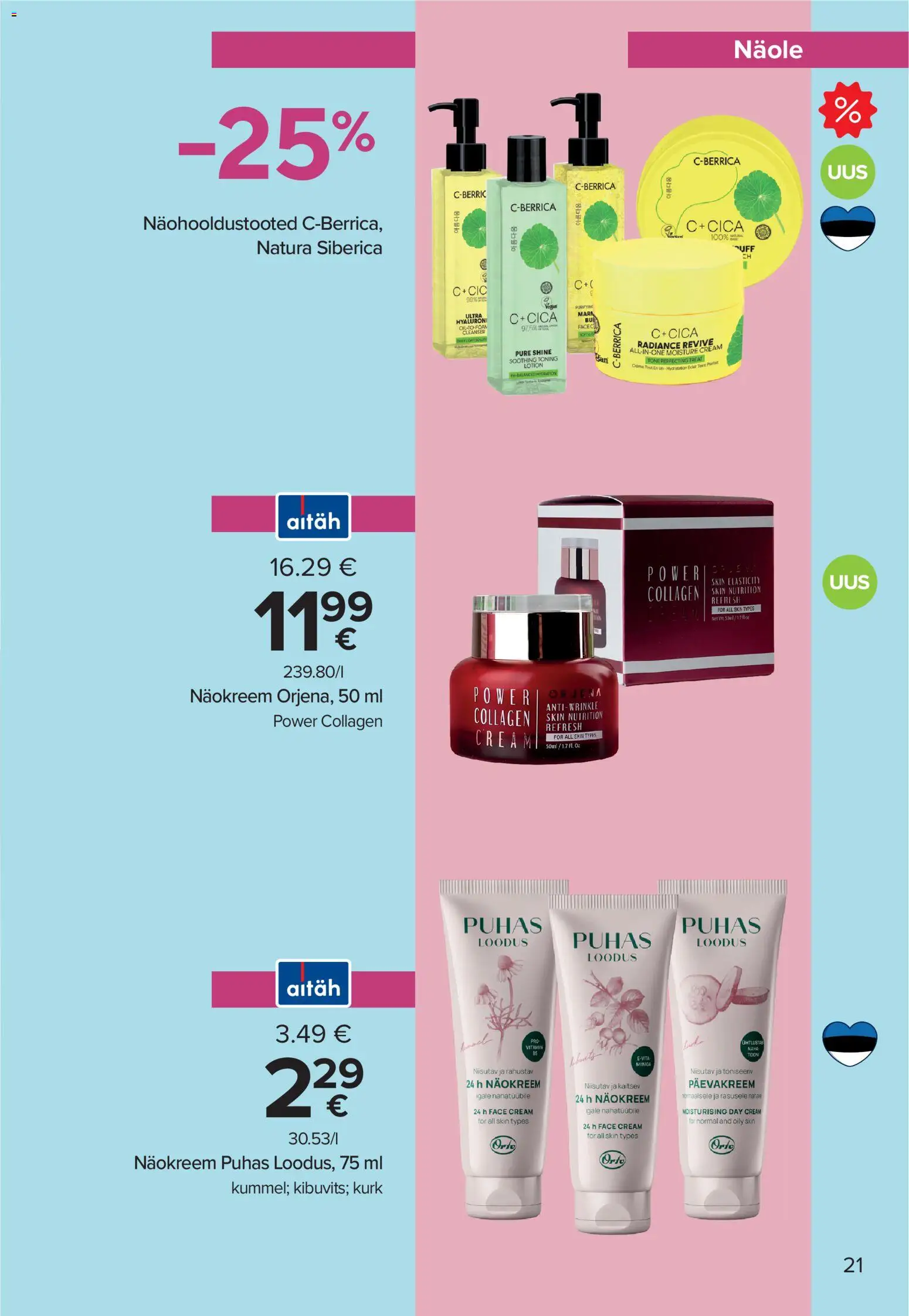 {H1} | Lehekülg: 21