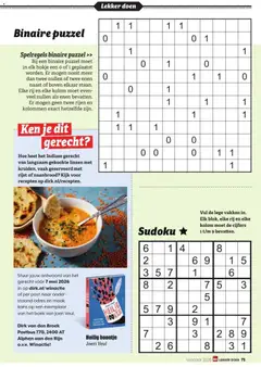 Dirk folder - Lekker Doen - Voorbeeld van een folder van Dirk, geldig van 08.03.2026 | Pagina: 75 | Producten: Broek, Rijst, Olasz felvágott, Linzen