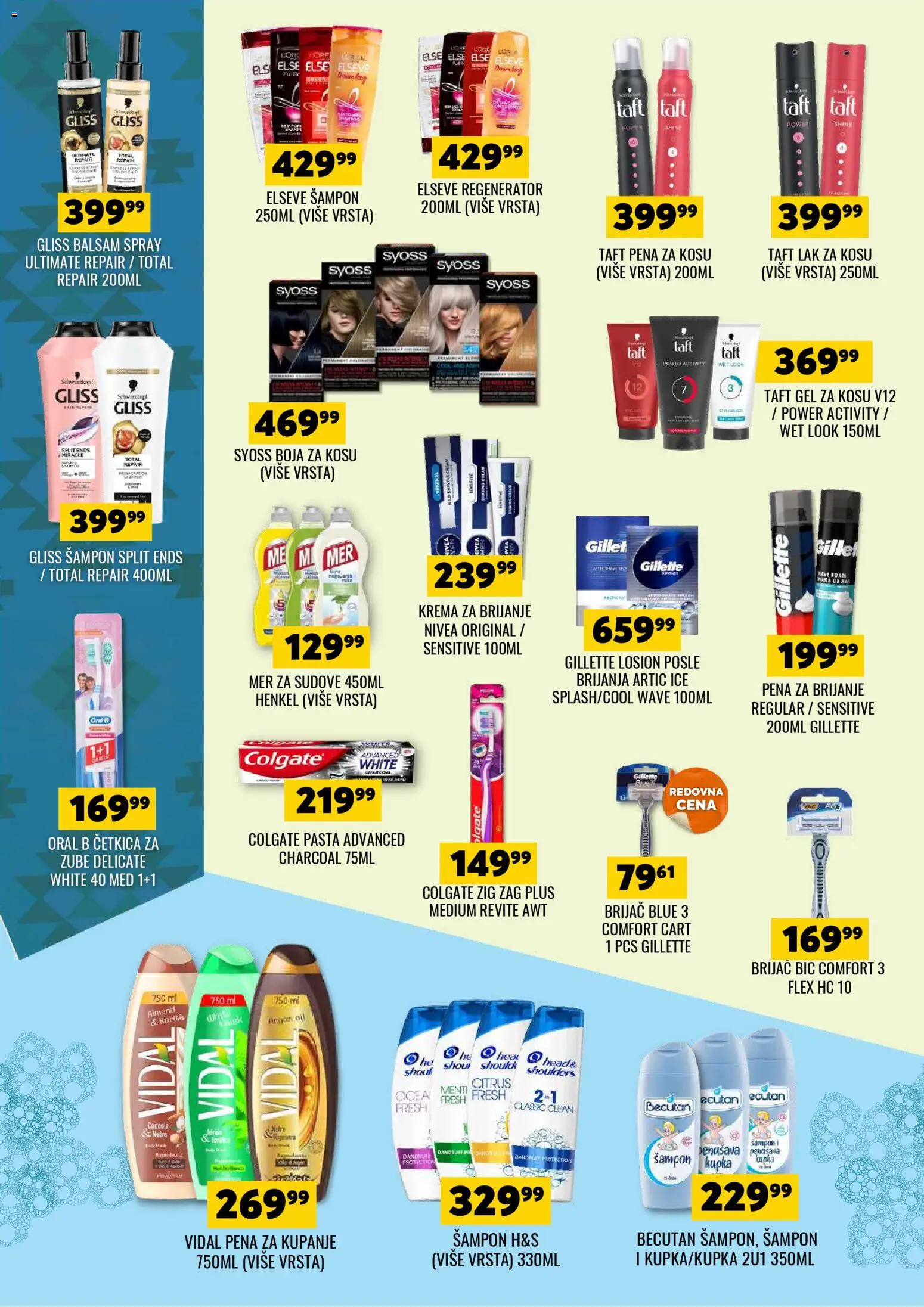 Tekijanka katalog - važi od 03.12.2025 | Strana: 14 | Proizvode: Gillette, Šampon, Krema, Pena za brijanje