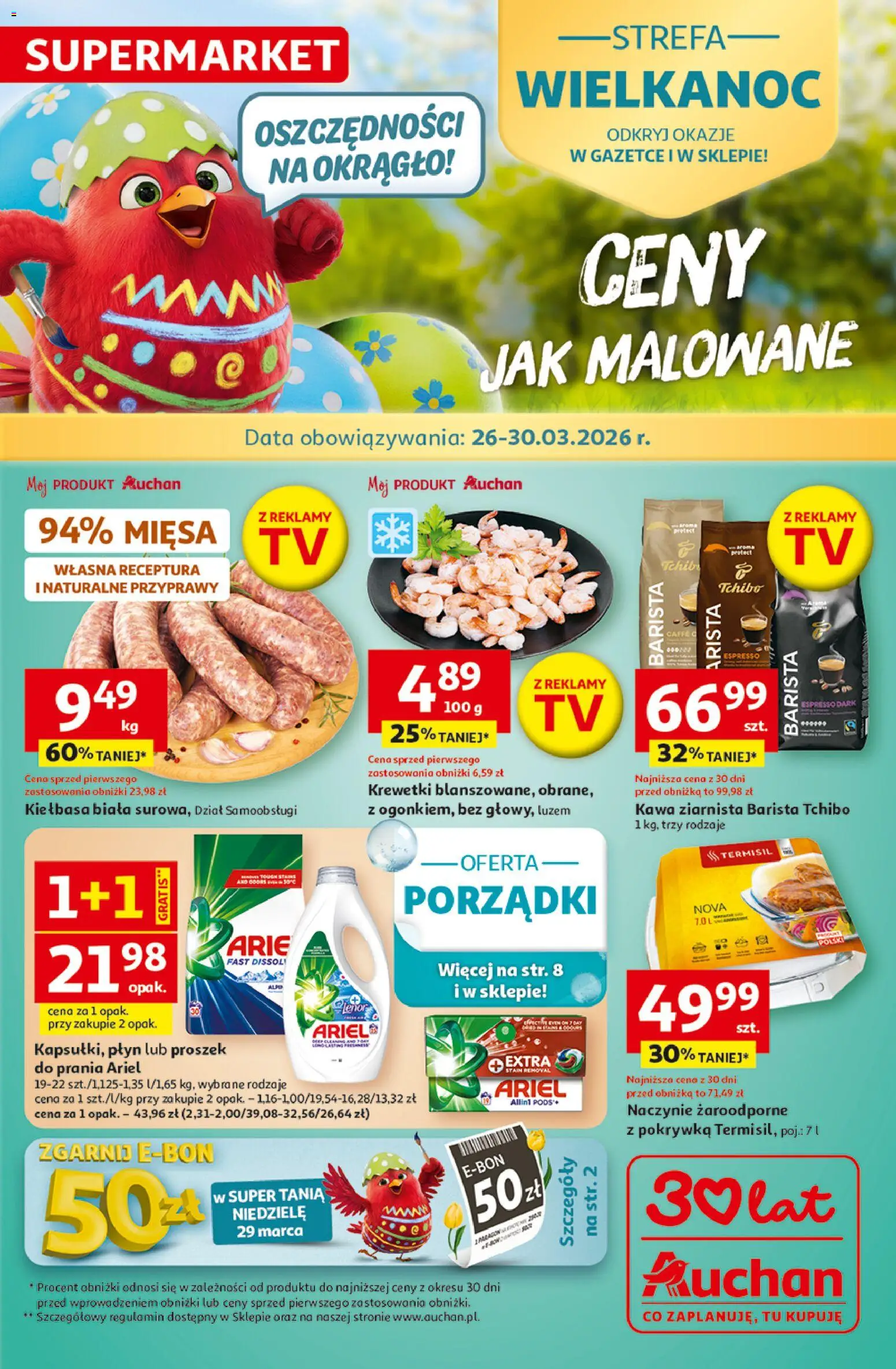 Auchan gazetka od 26.03.2026 | 🔥 Mega okazje, które musisz zobaczyć! | Polska