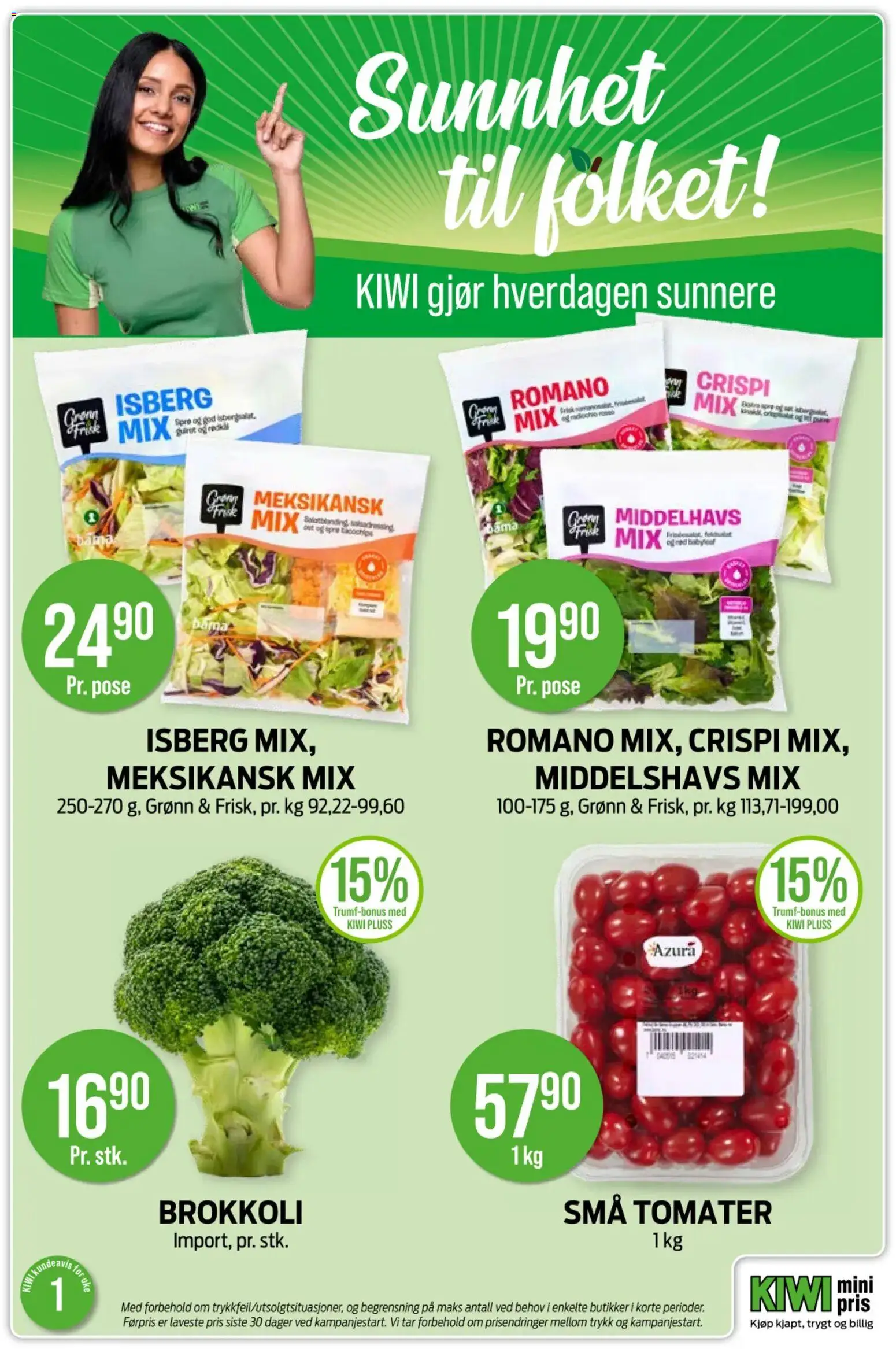 {H1} | Side: 18 | Produkter: Tomater, Kiwi, Brokkoli, Суміш дитяча