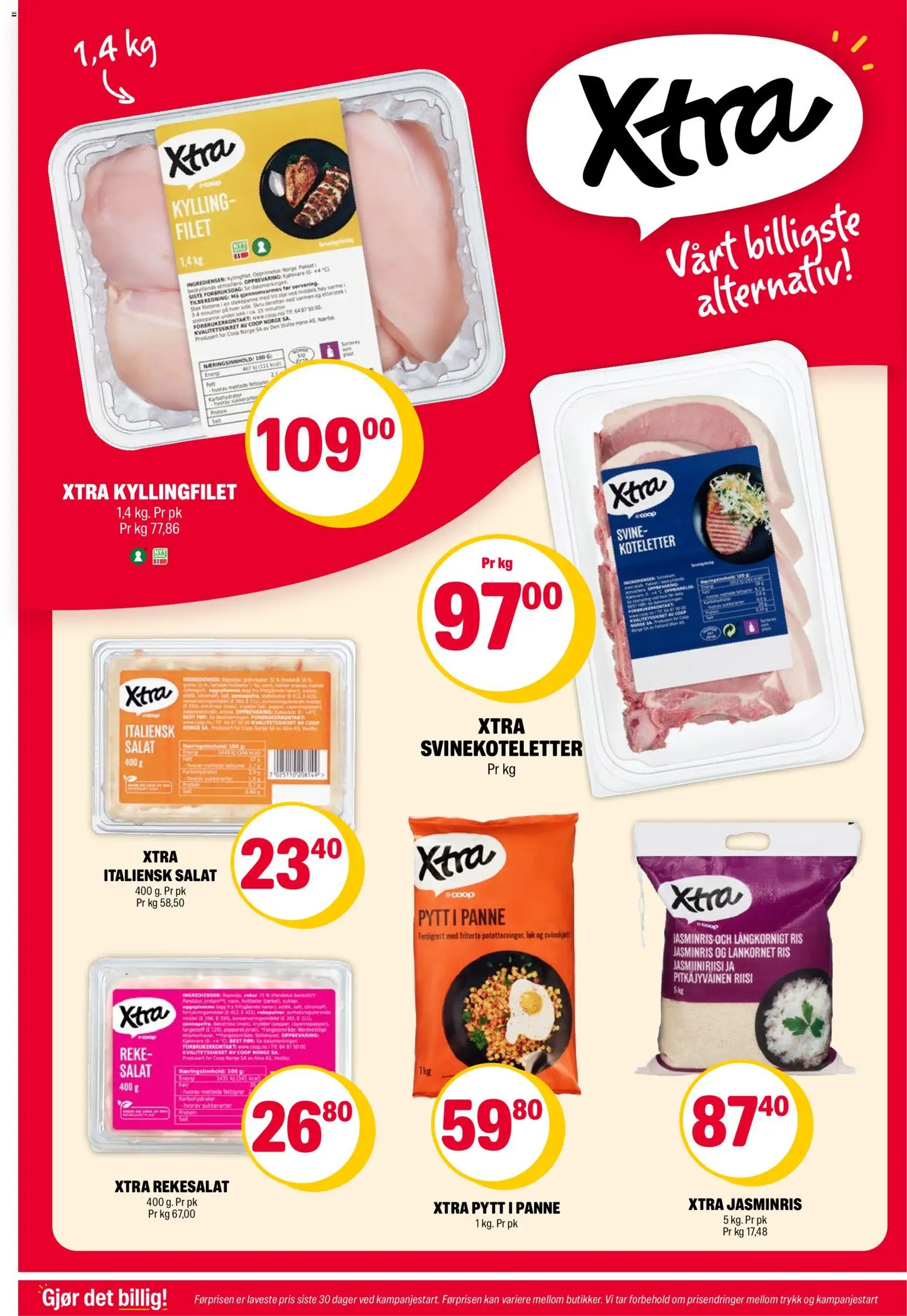 {H1} | Side: 17 | Produkter: Ris, Løk, Reker, Цепные пилы