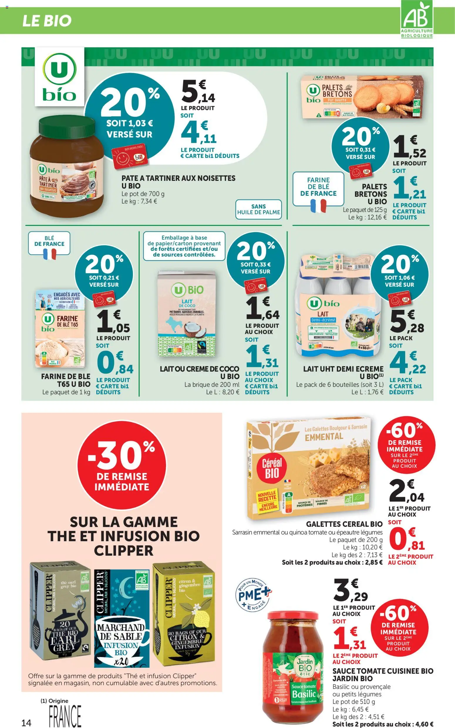 {H1} | Page: 14 | Produits: Base, Infusion, Gingembre, Huile