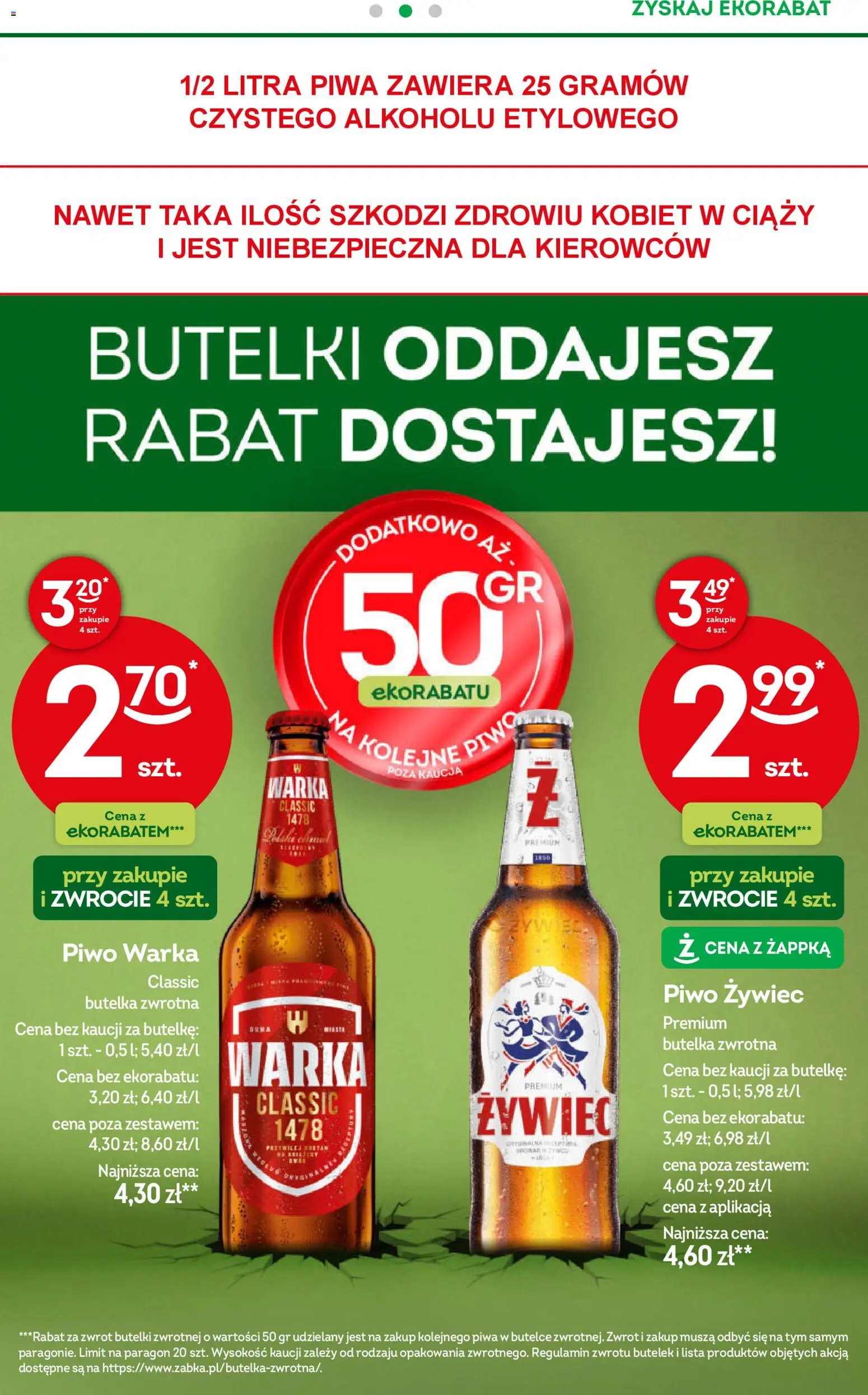 Żabka Gazetka od 25.02.2026 | Strona: 37