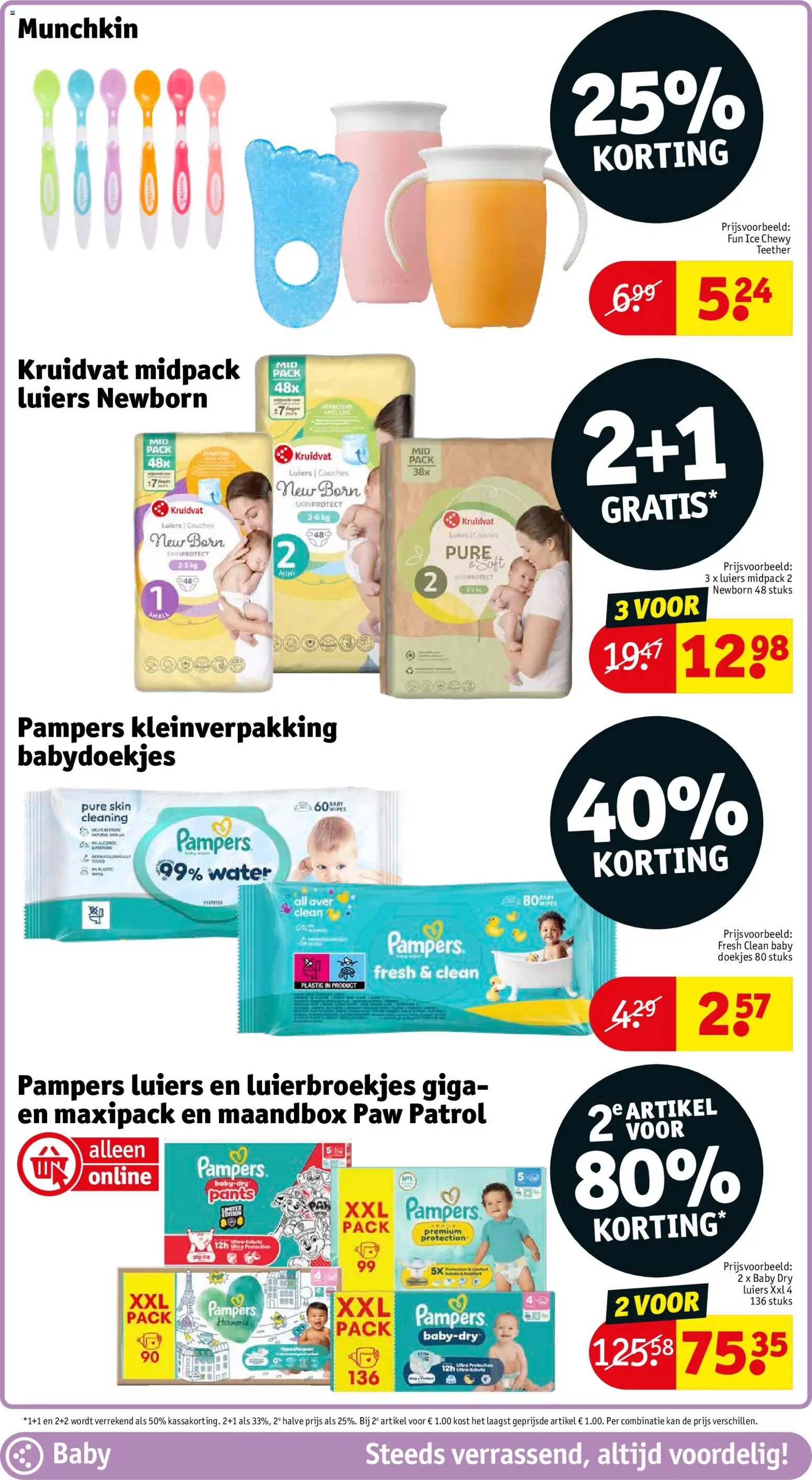 {H1} | Pagina: 37 | Producten: Pampers, Babydoekjes, Kan