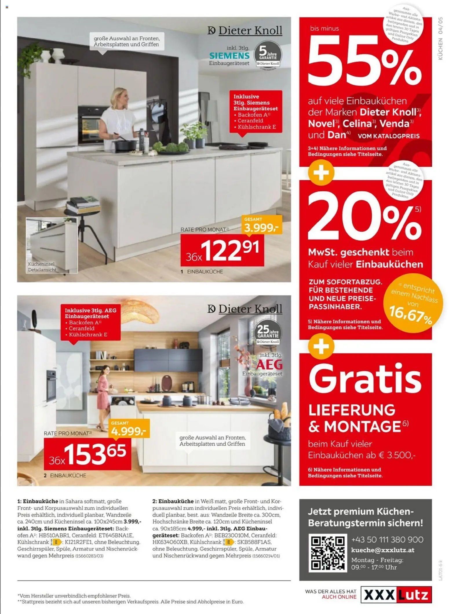 XXXLutz Einbaunküchen gültig ab 29.12.2025 | Seite: 5 | Produkte: Uhr, Kühlschrank, Ofen