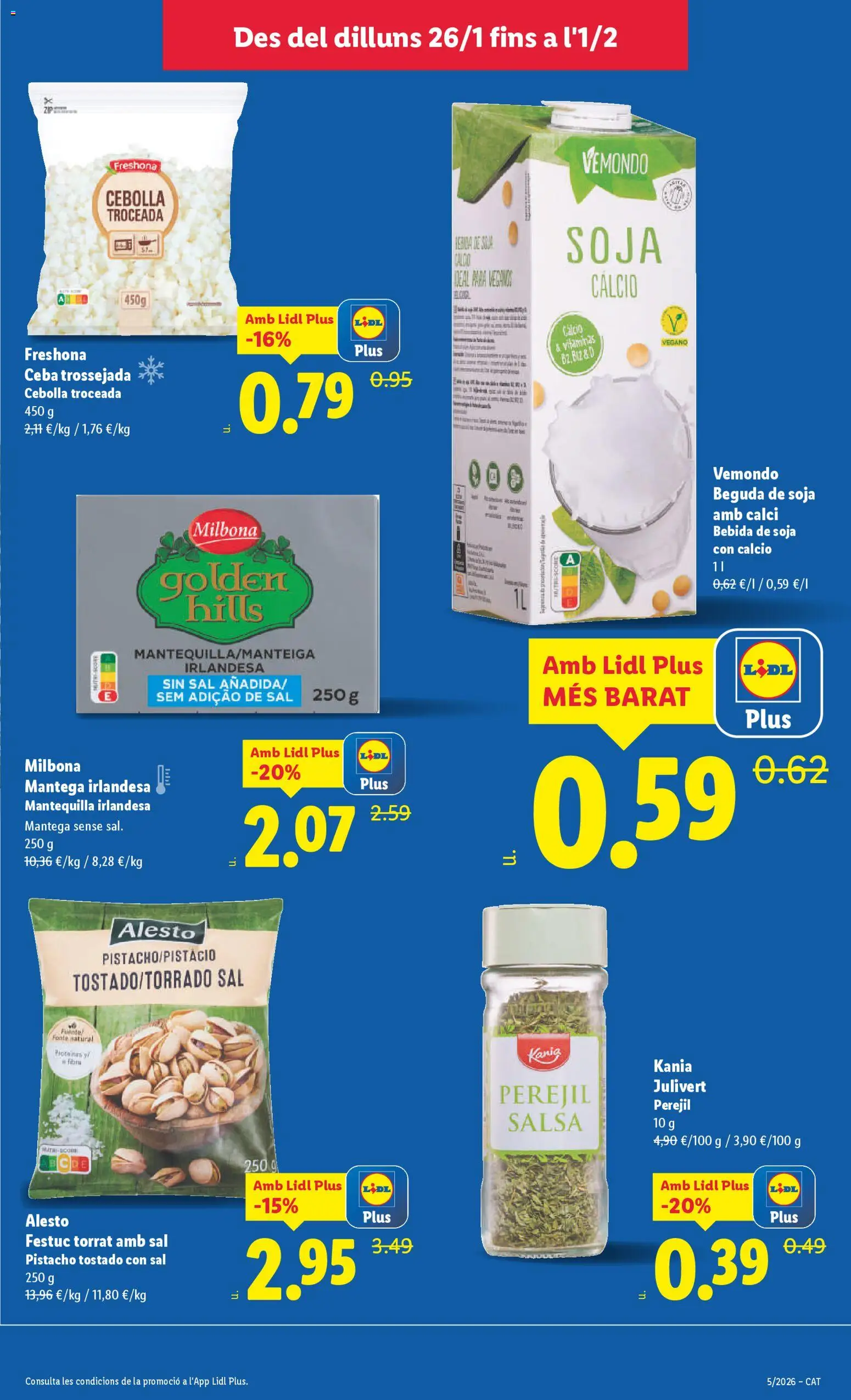 Lidl folleto │ válido desde el 26.01.2026 | Página: 19 | Productos: Παγωμένο τσάι, Bebida de soja, Συσκευή ροής