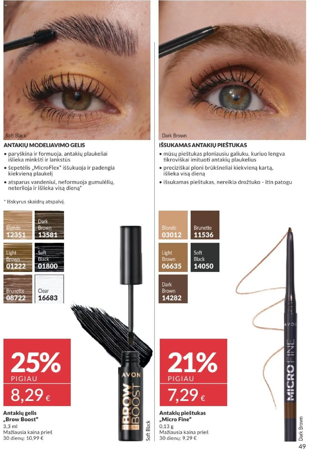 AVON - Leidinys│galioja nuo 01.08.2025 | Puslapis: 49 | Prekių: Šepetėlis